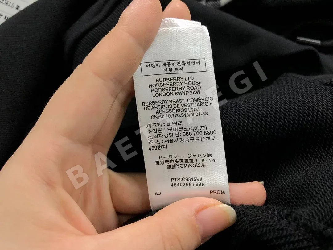 버버리 후드티 203541 Burberry Hoodie 상세 이미지 24