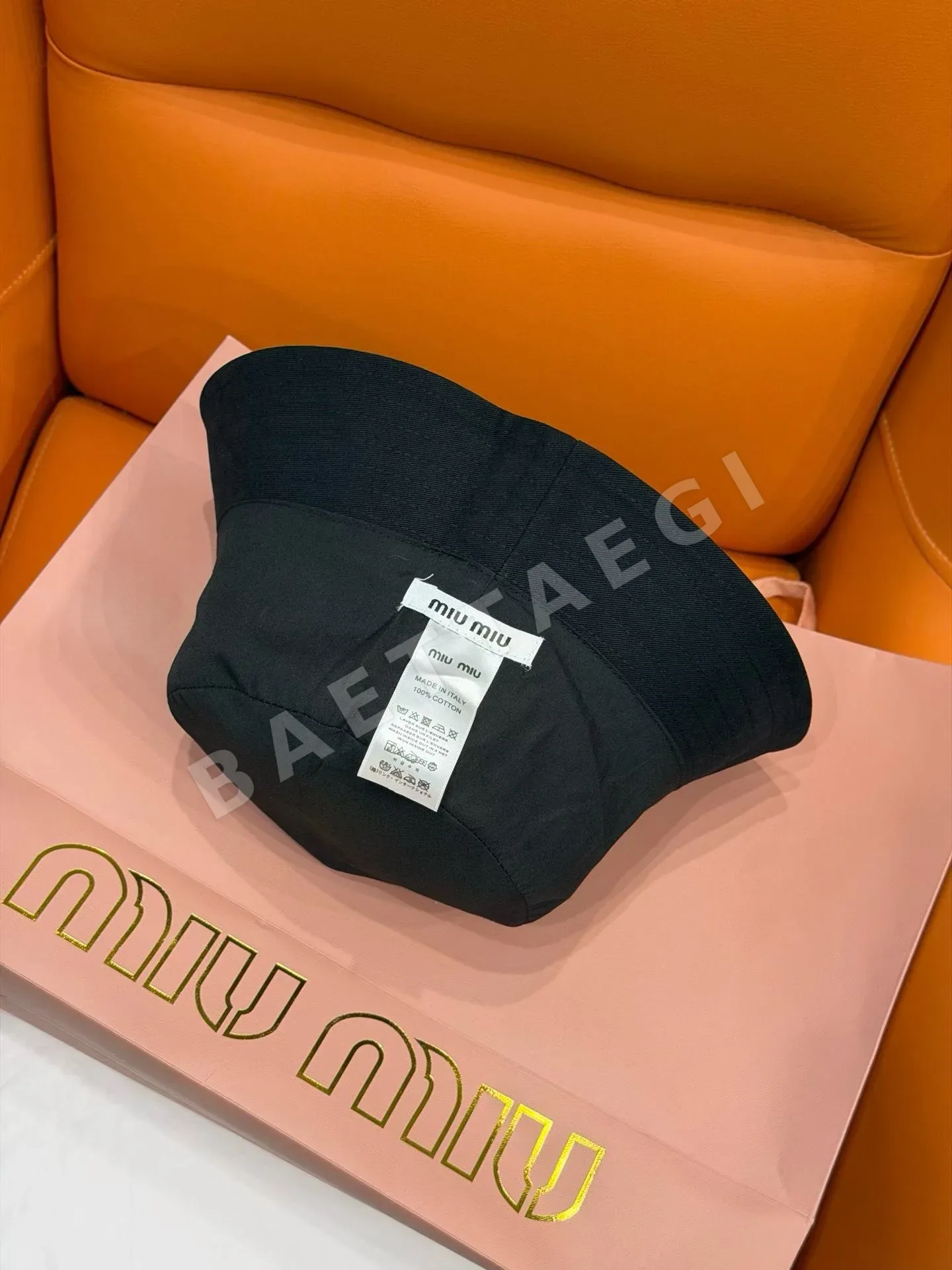 미우미우 블랙 자수 드로스트링 버킷햇 상세 이미지 9
