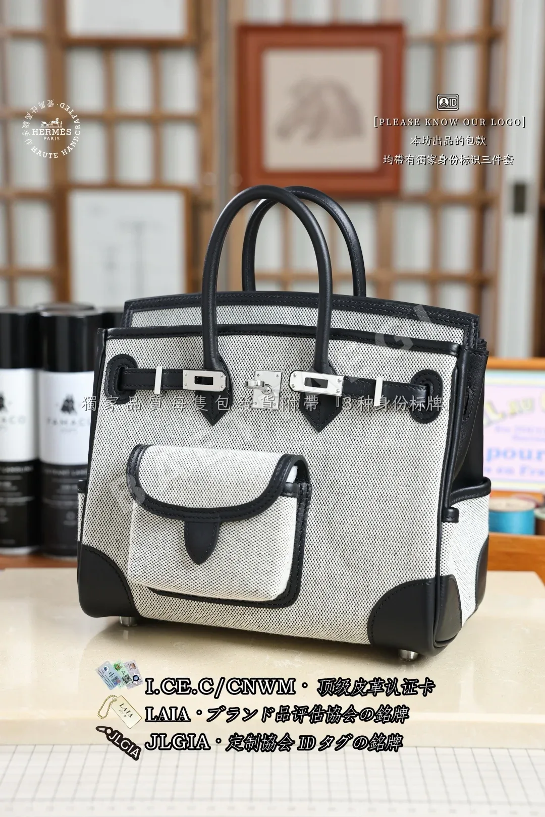 에르메스 버킨 25 카고 캔버스 가방 상세 이미지 6