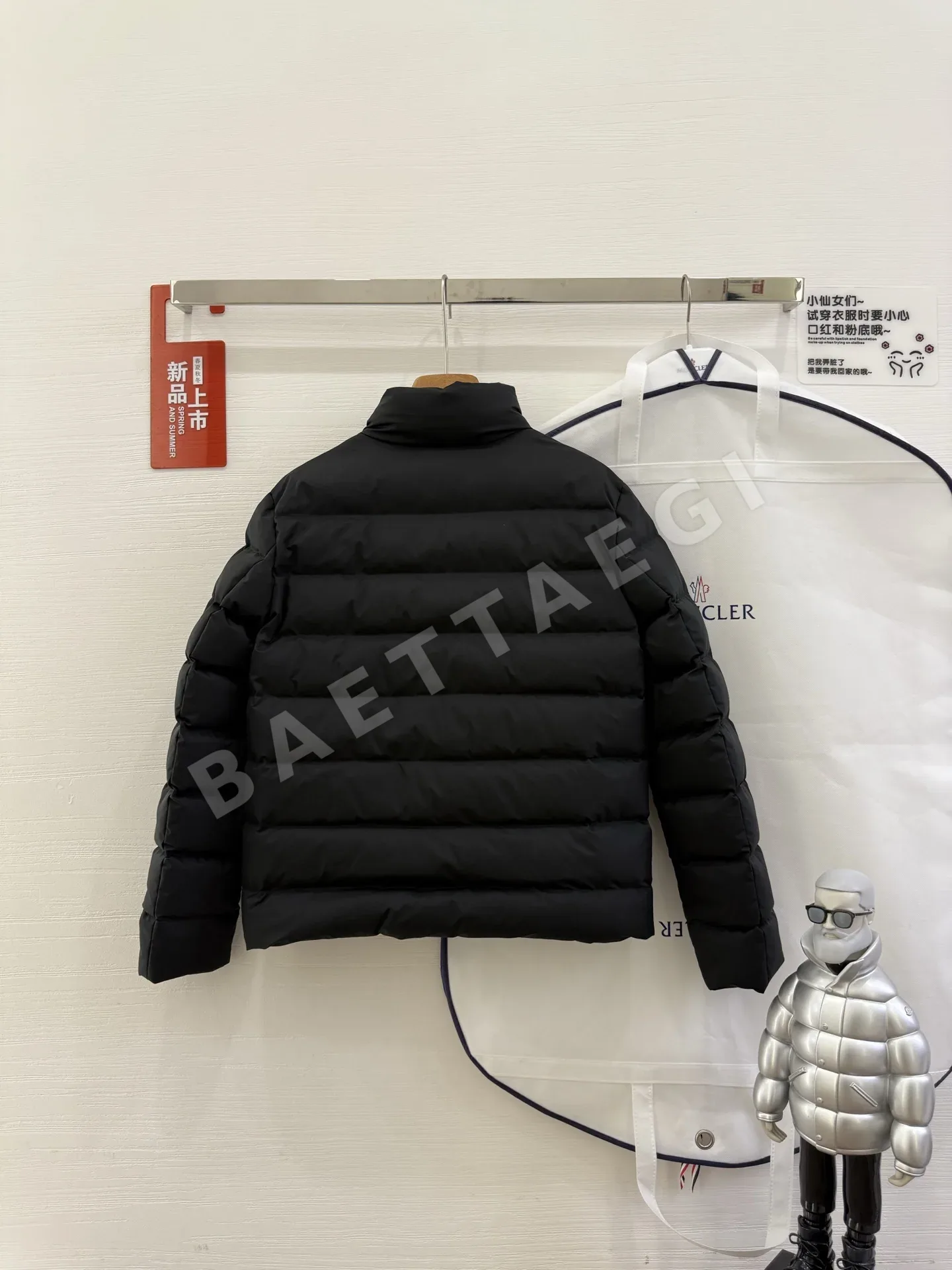 몽클레르 베셋(Bessette) 여성용 쇼트 다운 재킷 상세 이미지 6