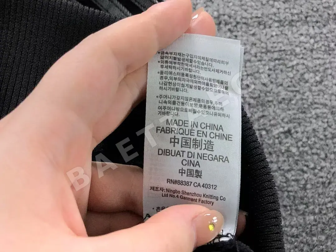 아디다스 자켓 202810 Adidas Jacket 상세 이미지 20
