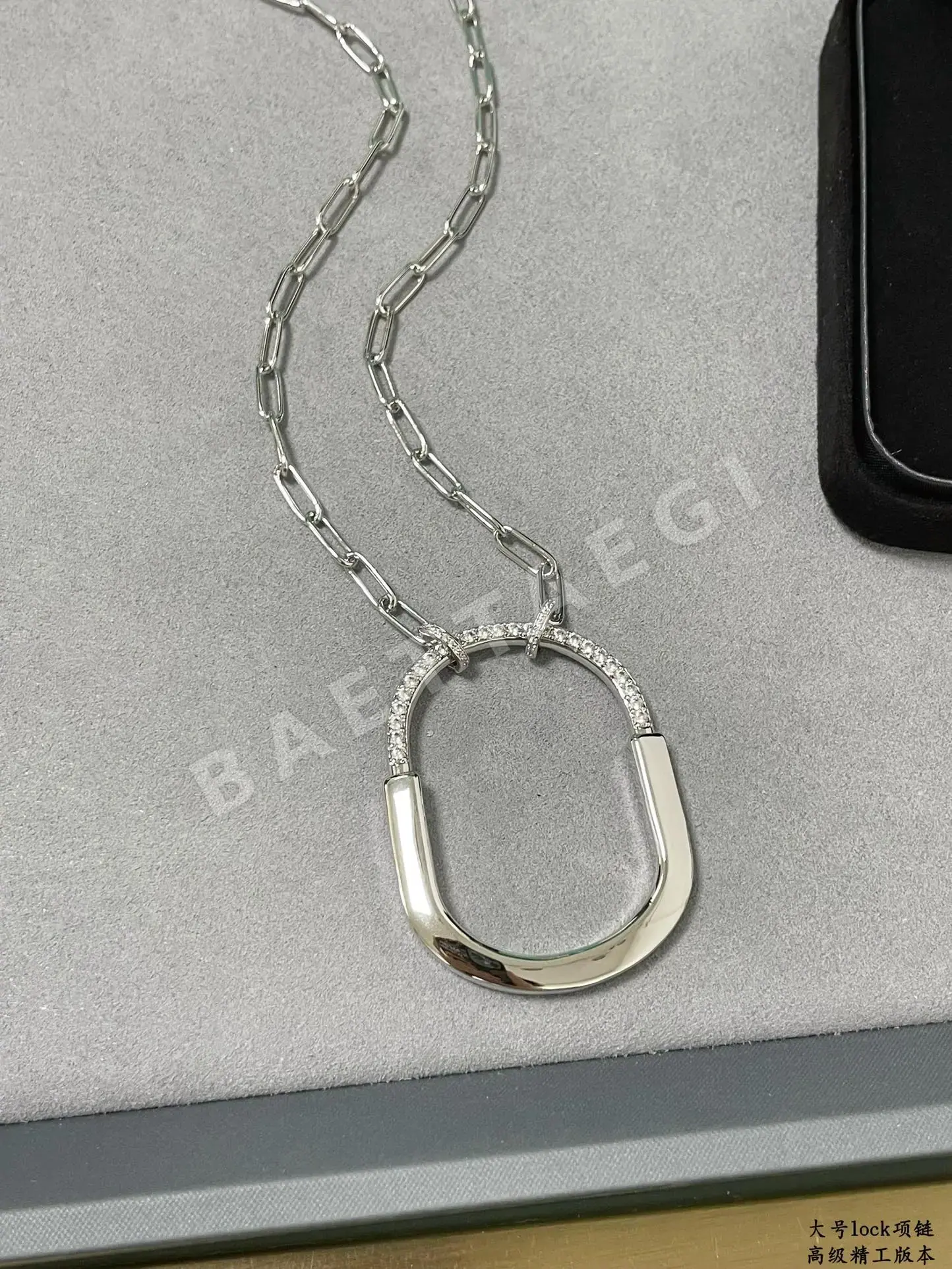티파니 락 라지 네크리스 목걸이 상세 이미지 7