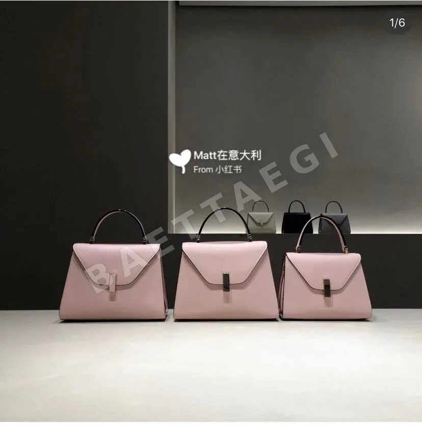 발렉스트라 핑크 M, S 가방 125268