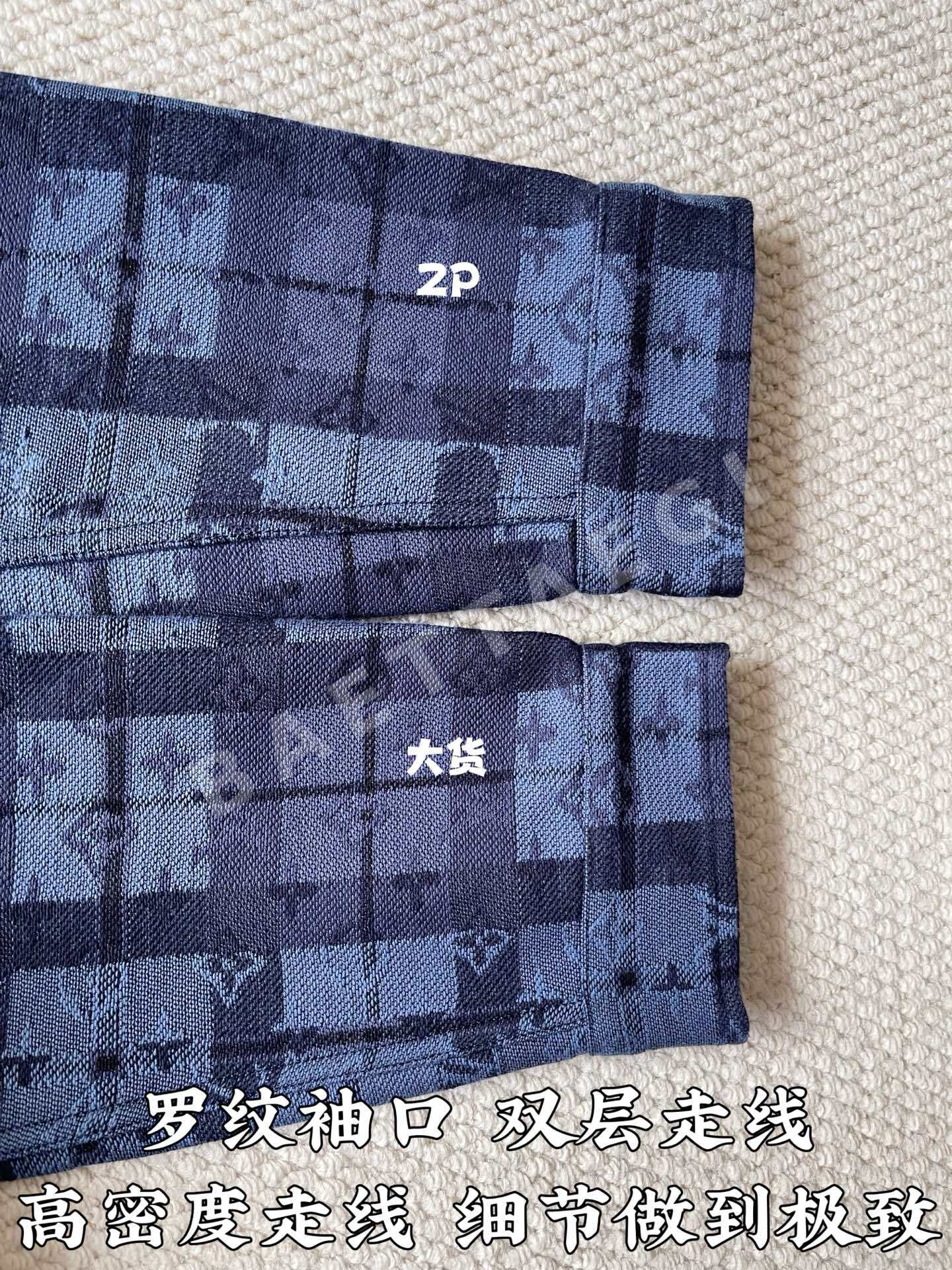 루이비통 모노그램 자카드 셔츠 재킷 긴팔 상세 이미지 6