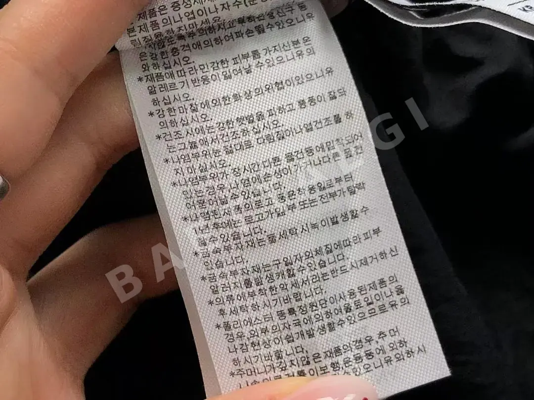 아디다스 바지 202782 Adidas Pants 상세 이미지 22