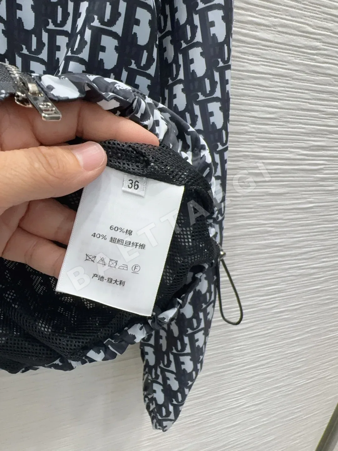 디올 여성 자켓 세트 상세 이미지 8
