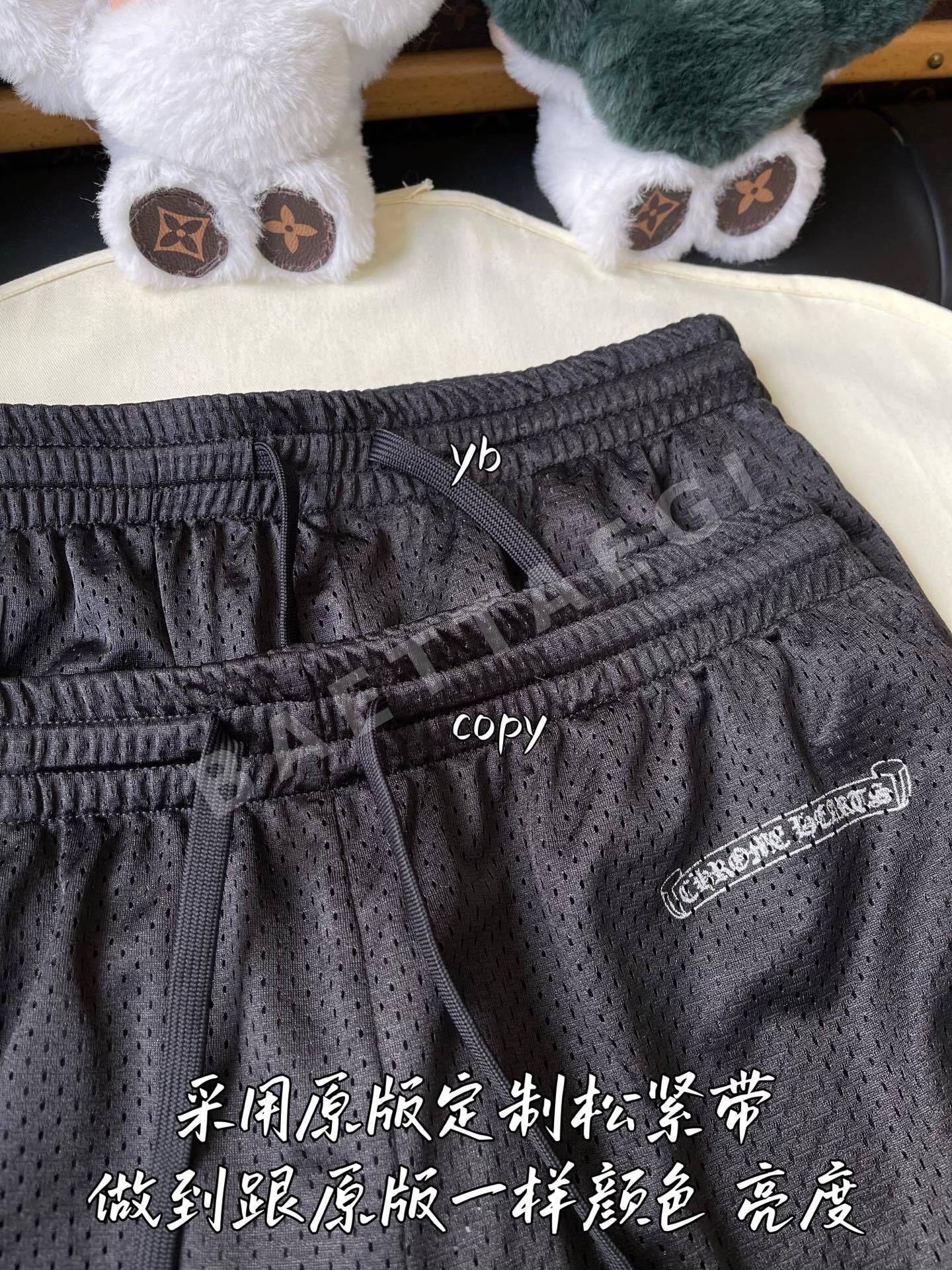 크롬하츠 남성 바지 상세 이미지 3