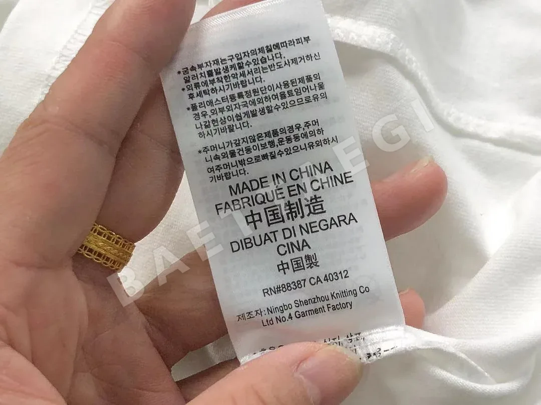 아디다스 반팔 티셔츠 202882 Adidas T-Shirt 상세 이미지 17