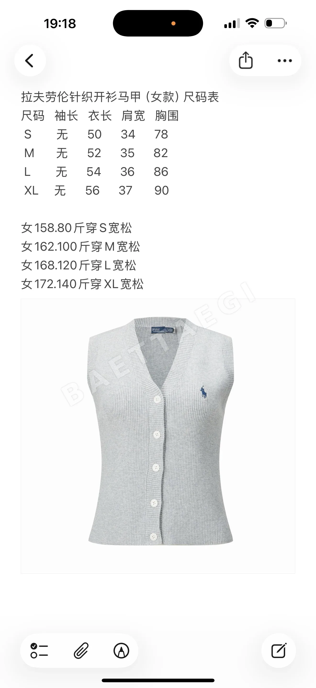 폴로 남성 자수 로고 반팔 티셔츠 100896