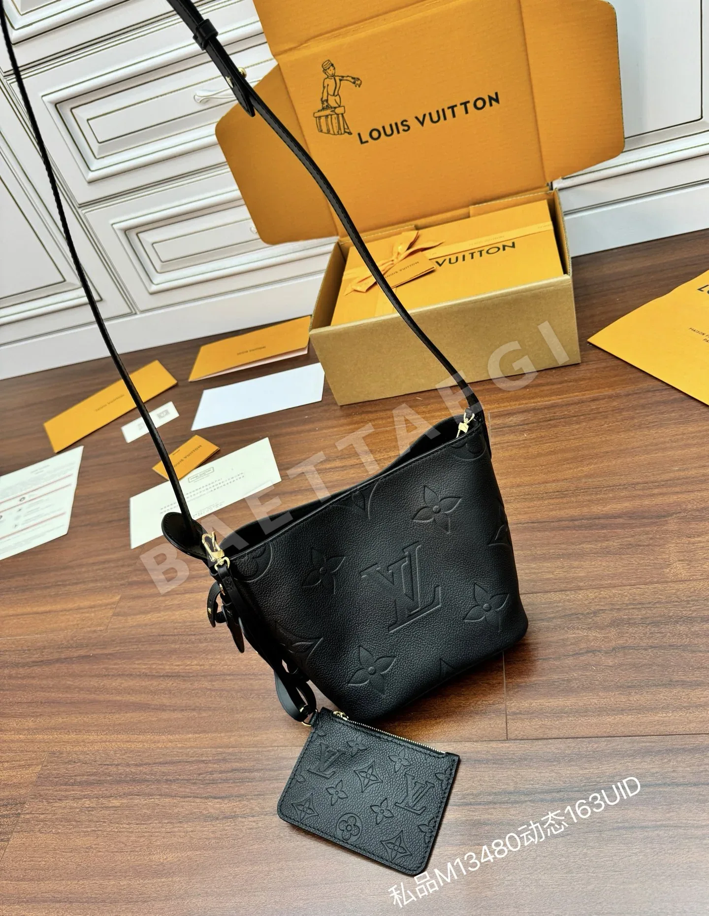 루이비통 M13480 가방