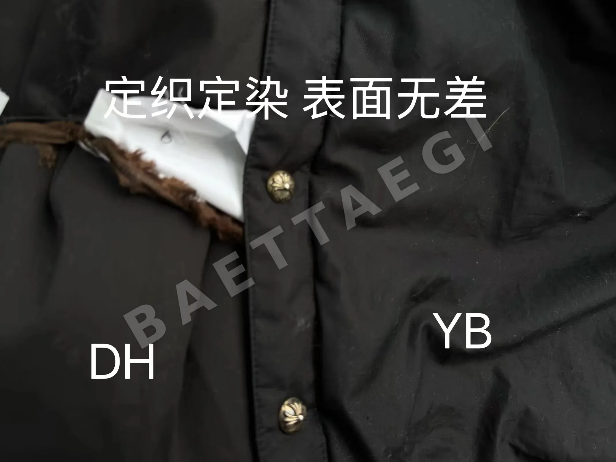크롬하츠 극세사 피마 코튼 다운 자켓 상세 이미지 3