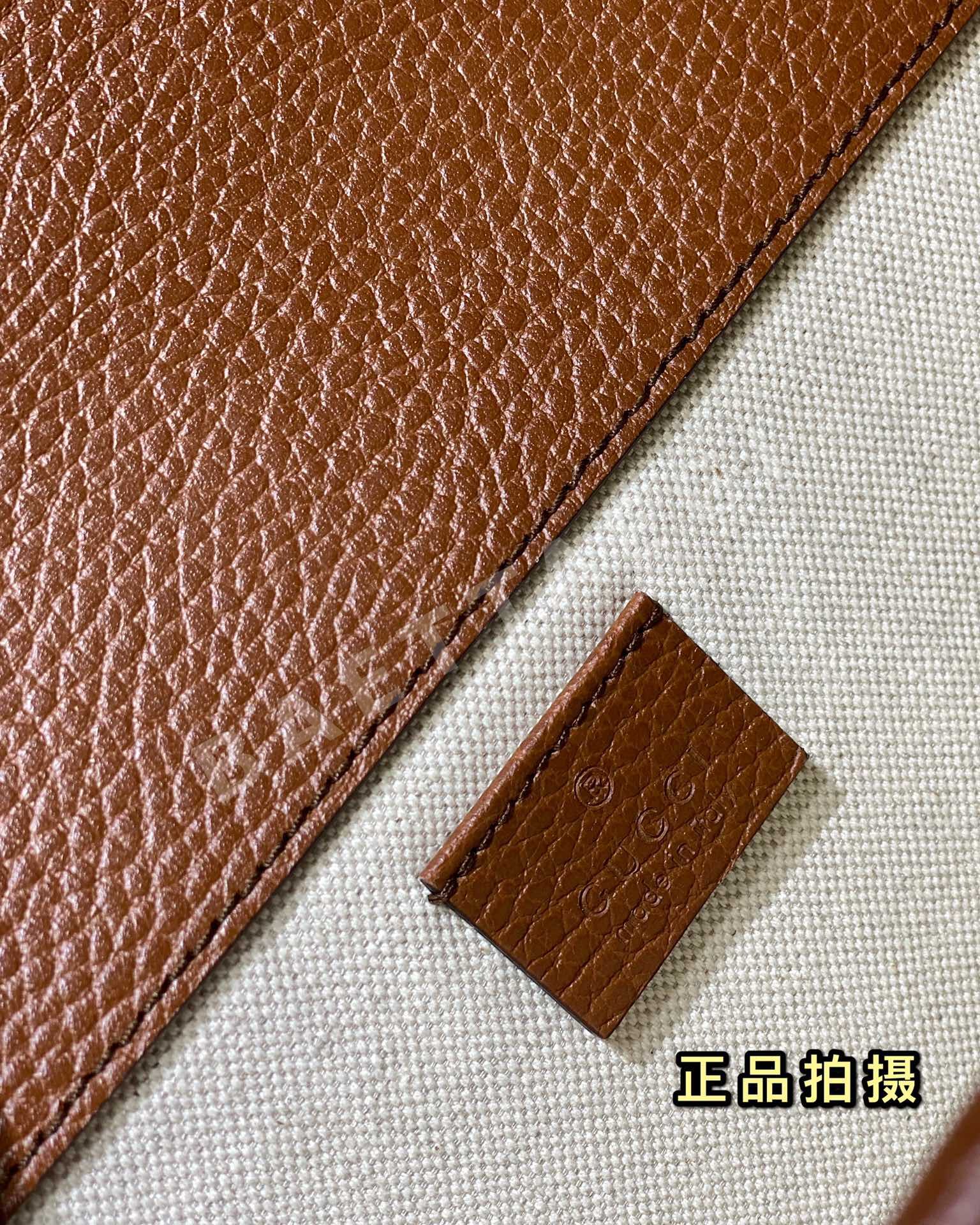 구찌 데님 가방 상세 이미지 8