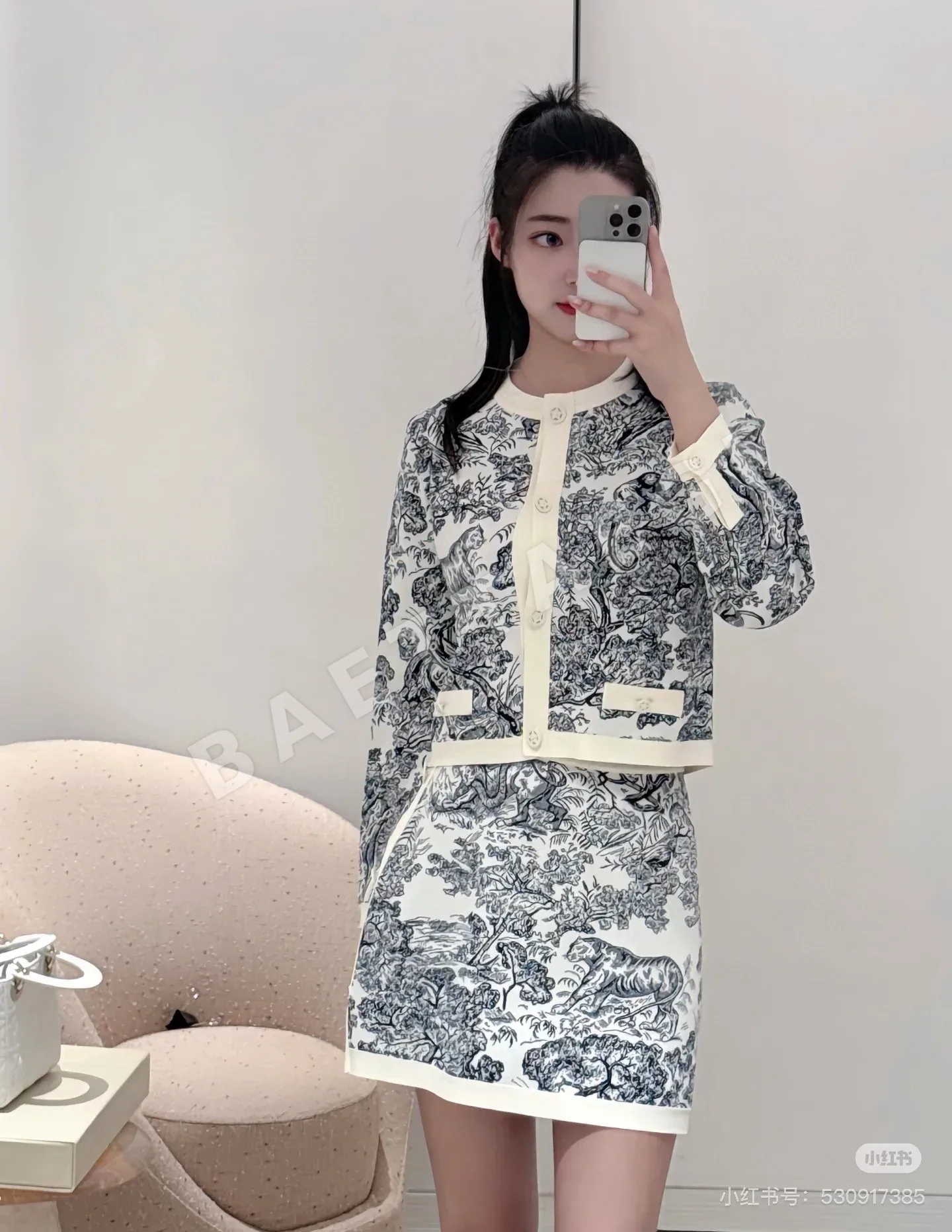 디올 토일러리 패턴 미디 스커트 96435