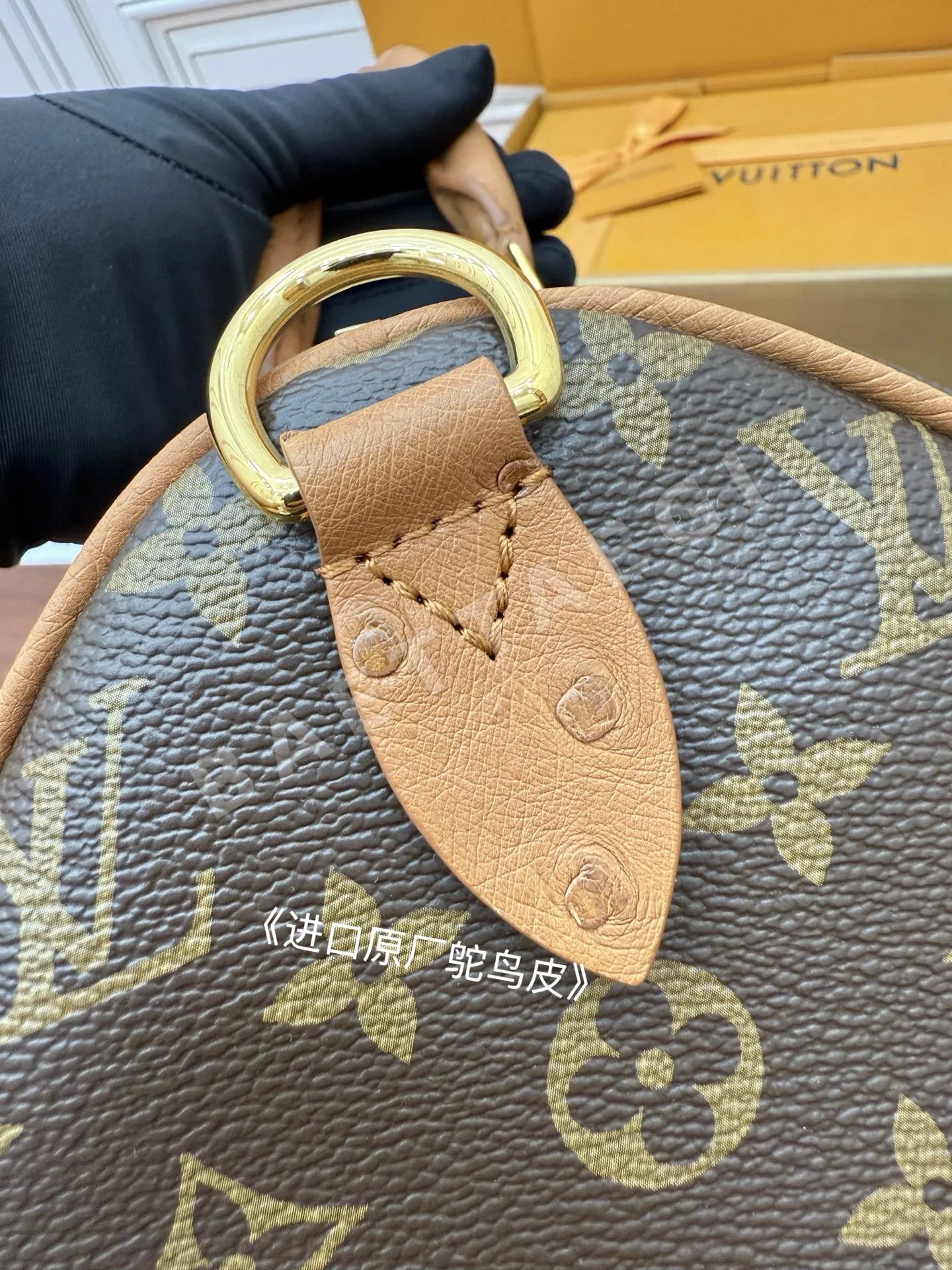 루이비통 타조가죽 가방 N87212 상세 이미지 10