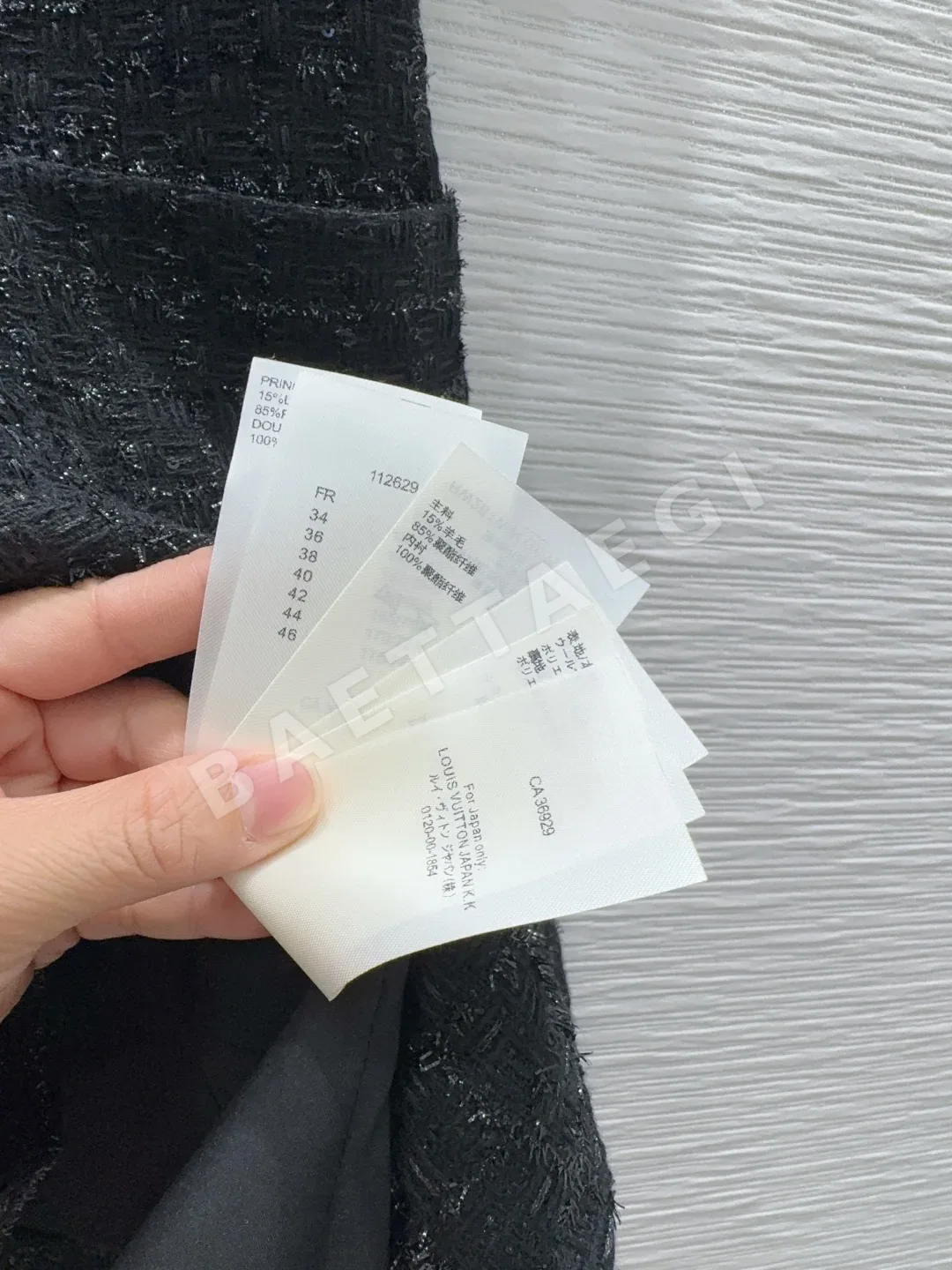 루이비통 네크라인 버튼 원피스 상세 이미지 7