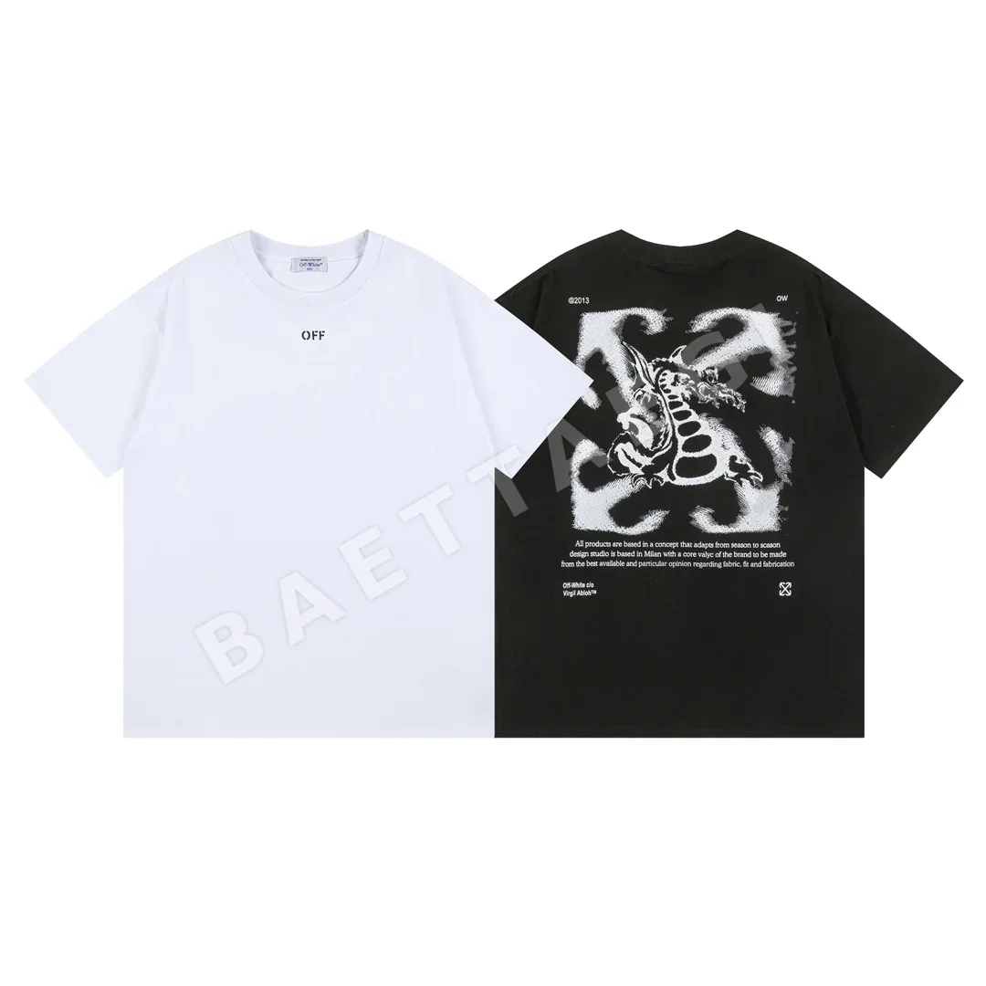 오프화이트 루즈핏 남성 반팔 티셔츠 87300