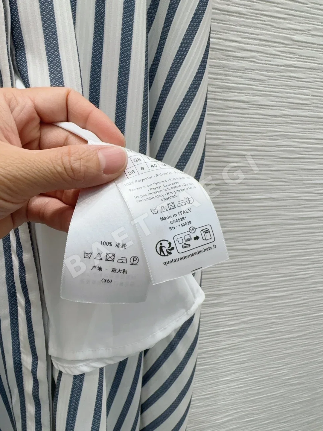 디올 여성 원피스 상세 이미지 7