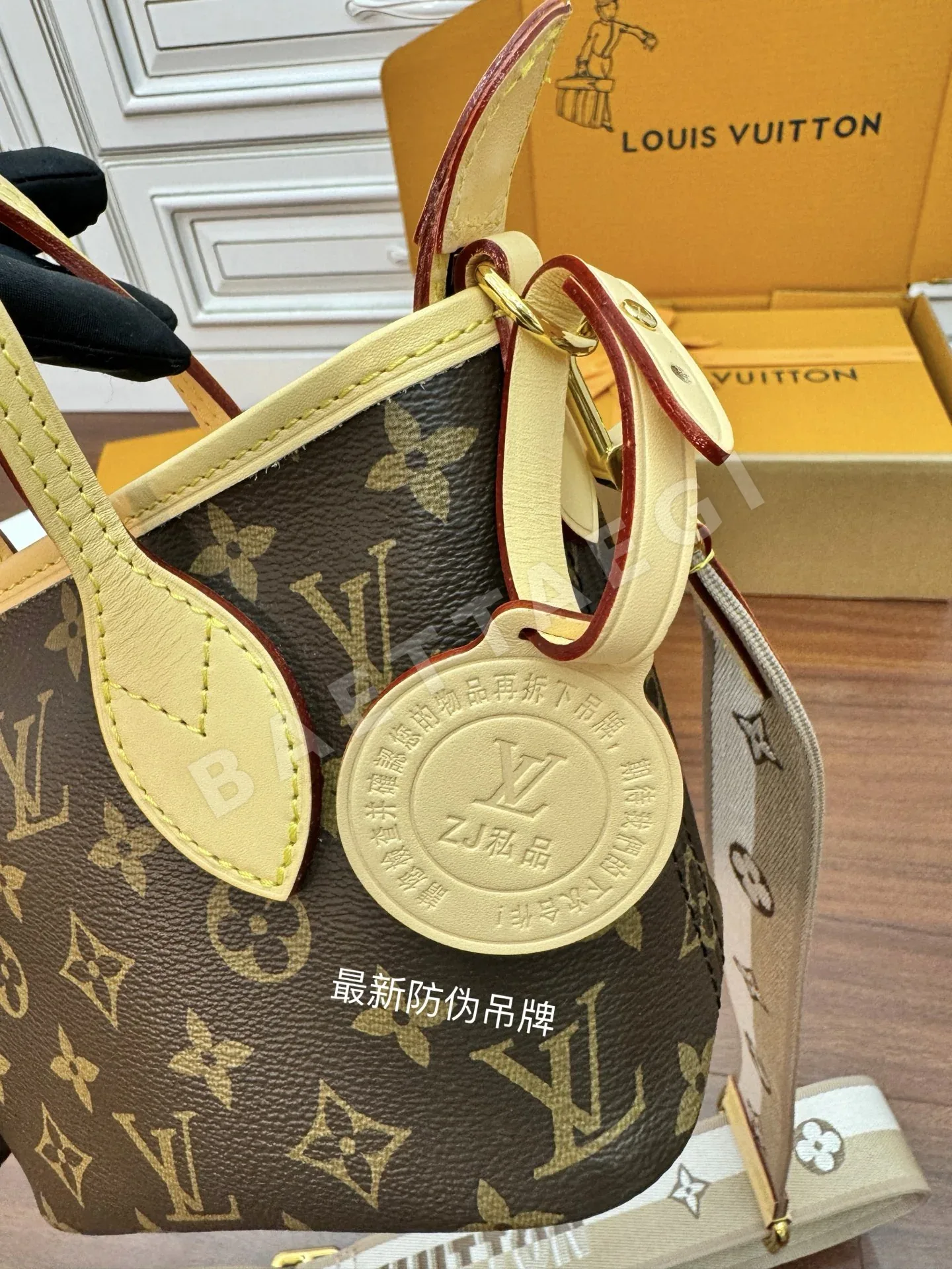 루이비통 M46705 가방 상세 이미지 5