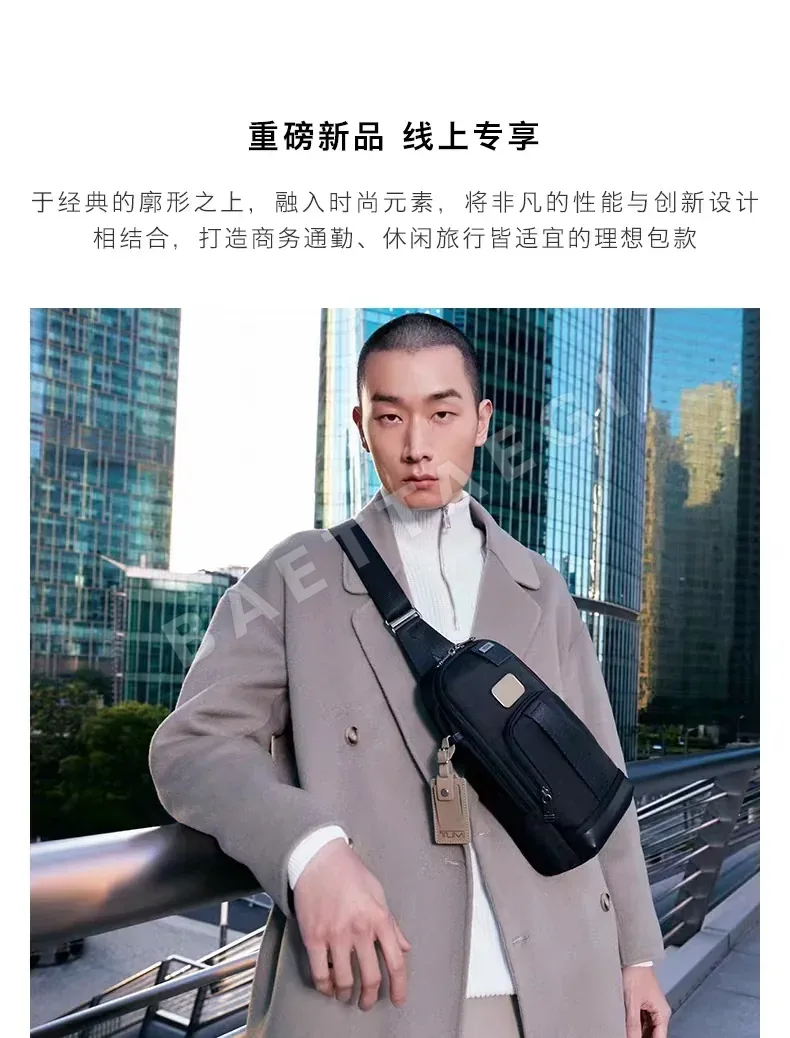 여행가방 블랙 카키 액센트 여행가방 상세 이미지 4