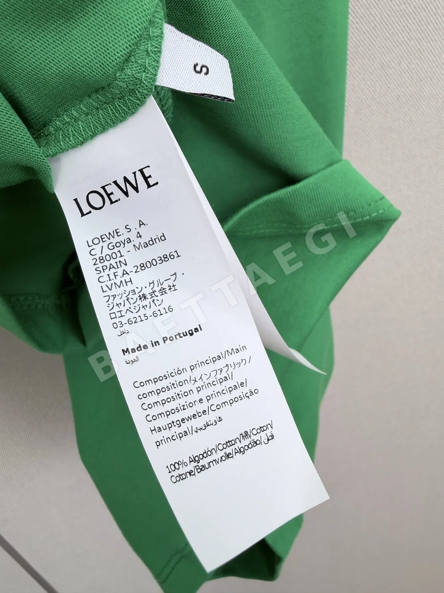 로에베 자수 로고 라운드넥 반팔 티셔츠 상세 이미지 9