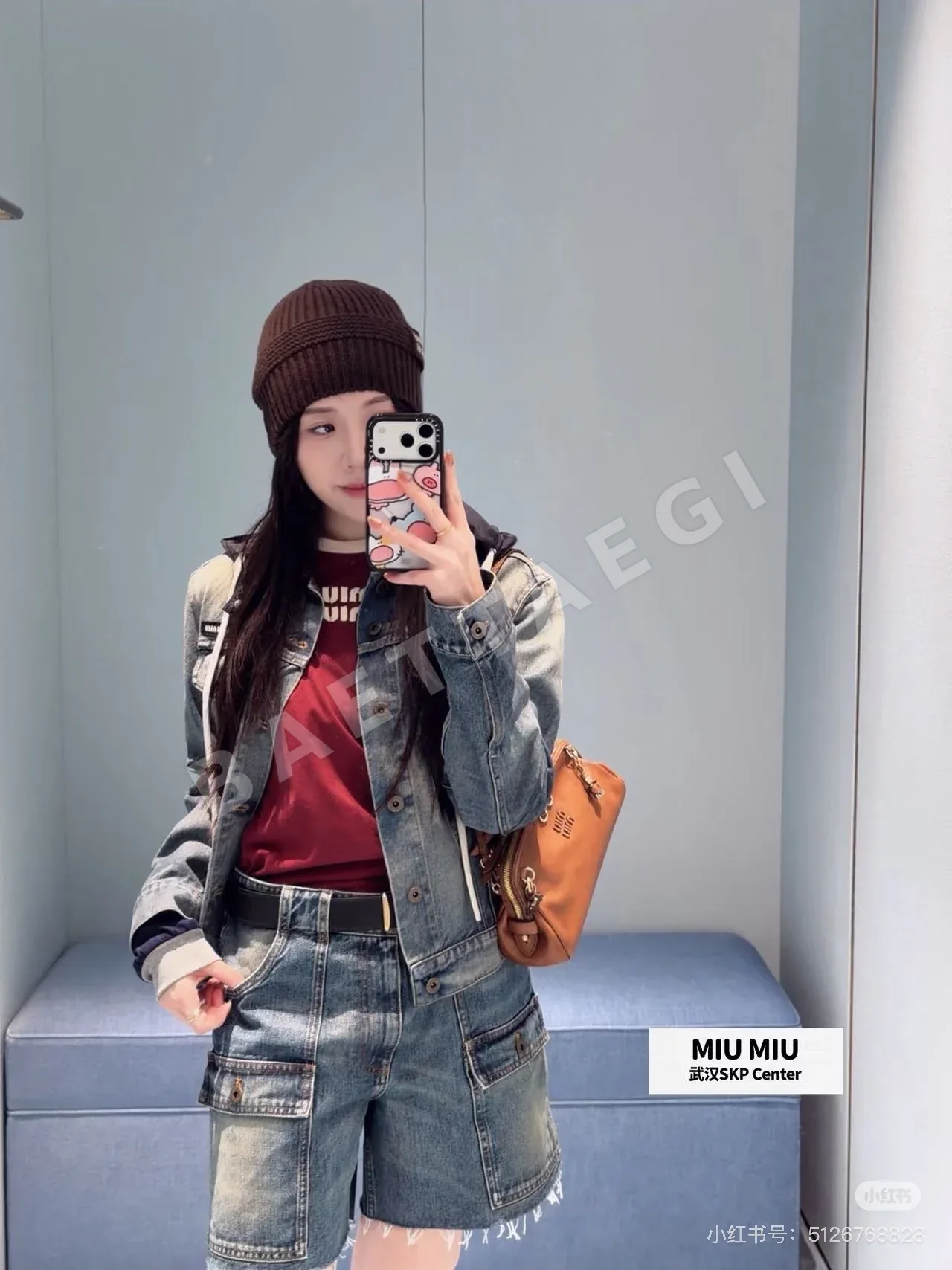 미우미우 페이크 투피스 숏 후드 데님 자켓 상세 이미지 4