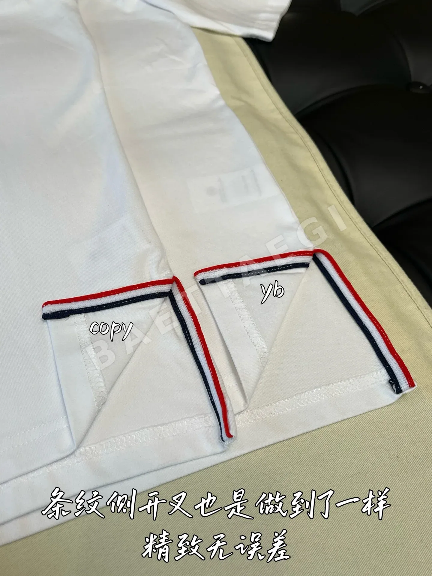 톰브라운 여성 반팔 티셔츠 상세 이미지 6