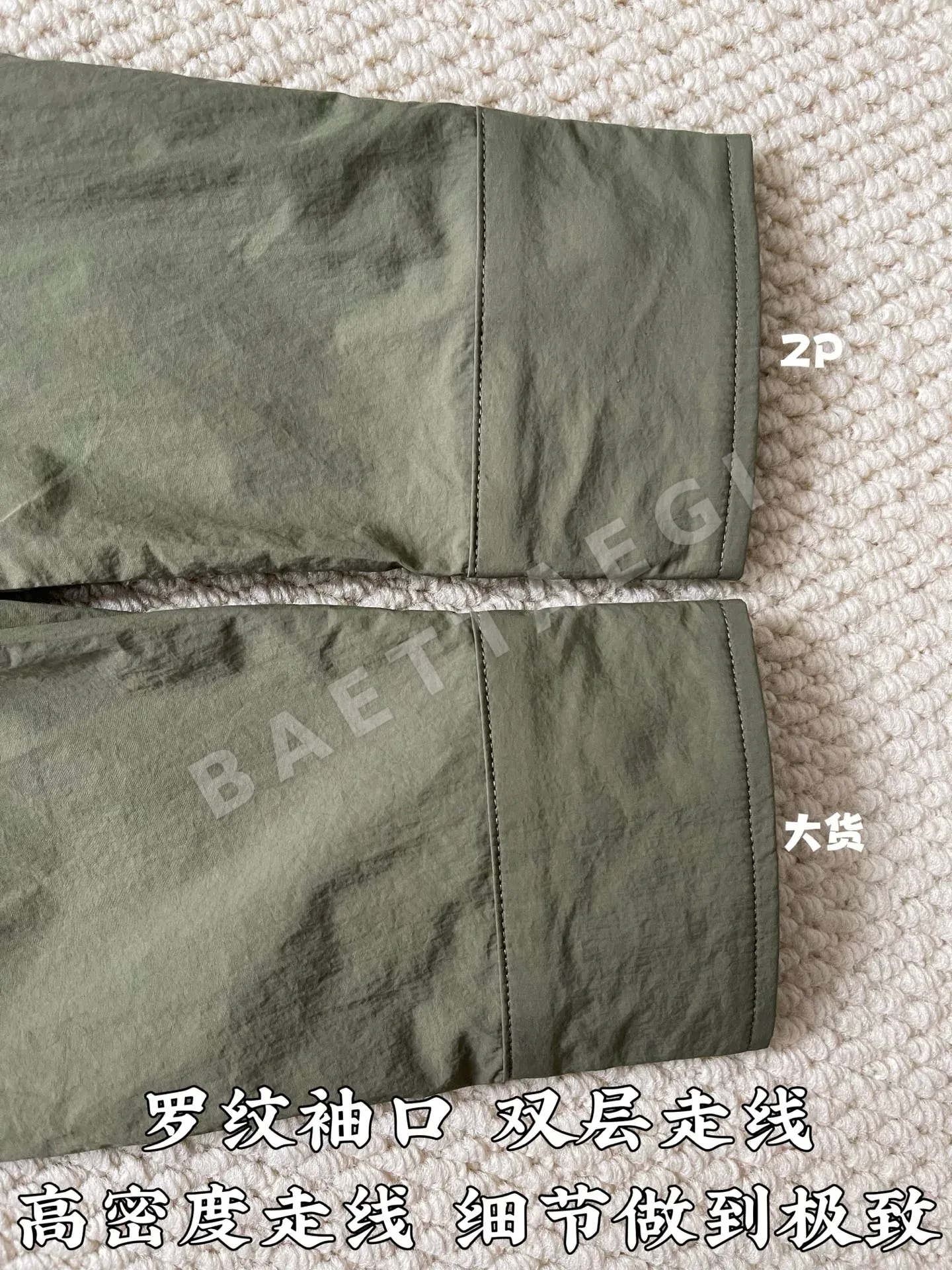 루이비통 슬릿 지퍼업 남성 자켓 상세 이미지 5