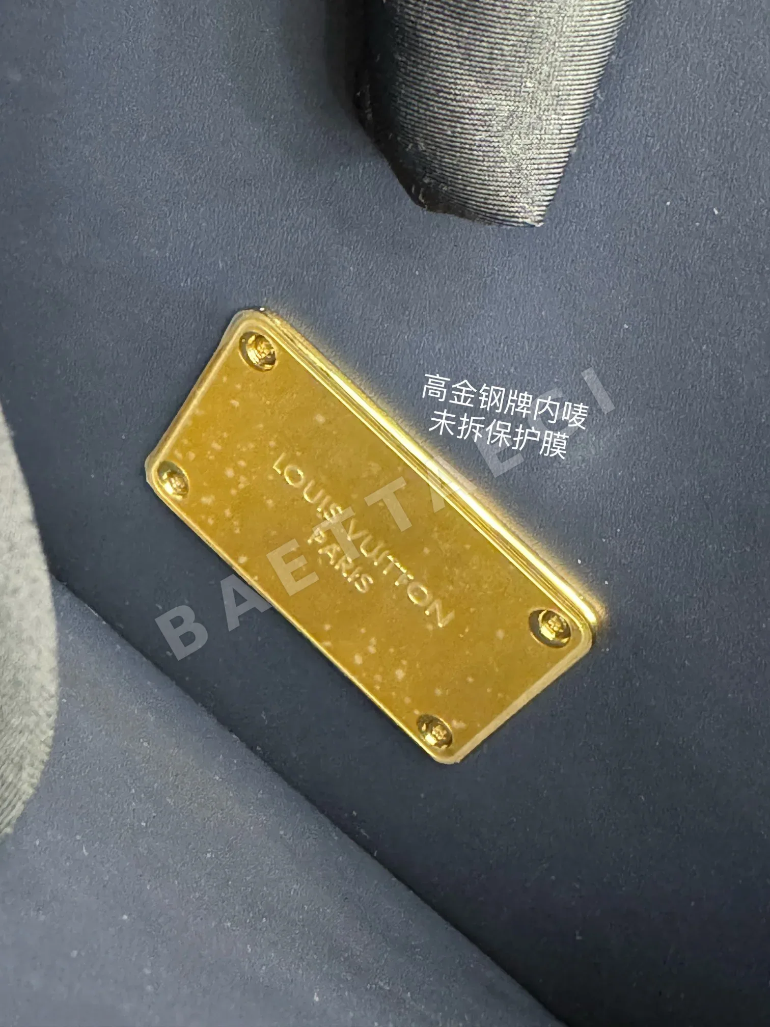 루이비통 가죽 숄더백 M23645 상세 이미지 6