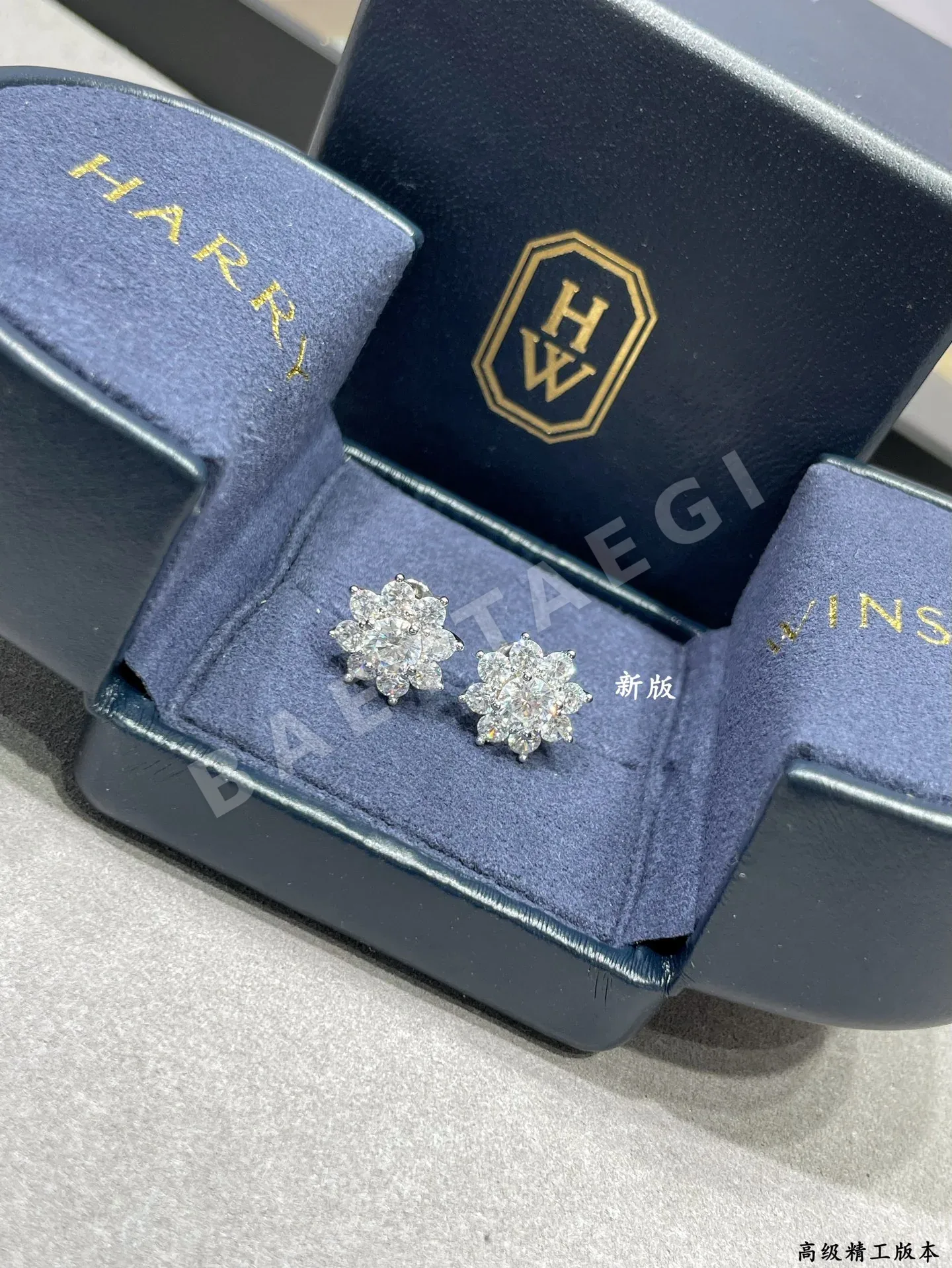 해리윈스턴 귀걸이 71825 Harry Winston Earrings 상세 이미지 5