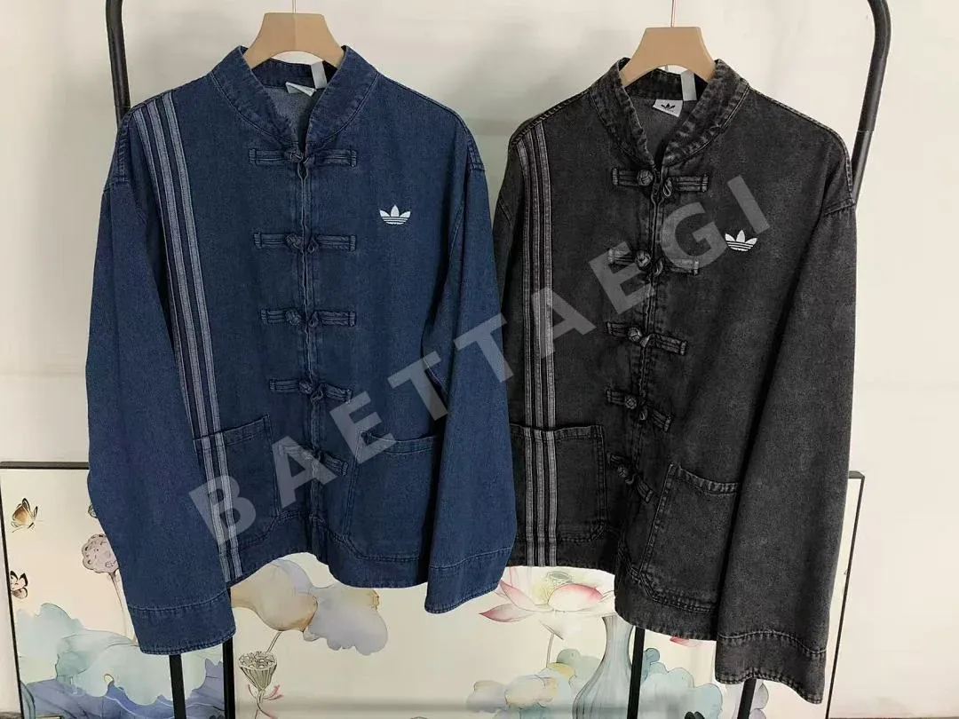 아디다스 자켓 202840 Adidas Jacket 상세 이미지 21
