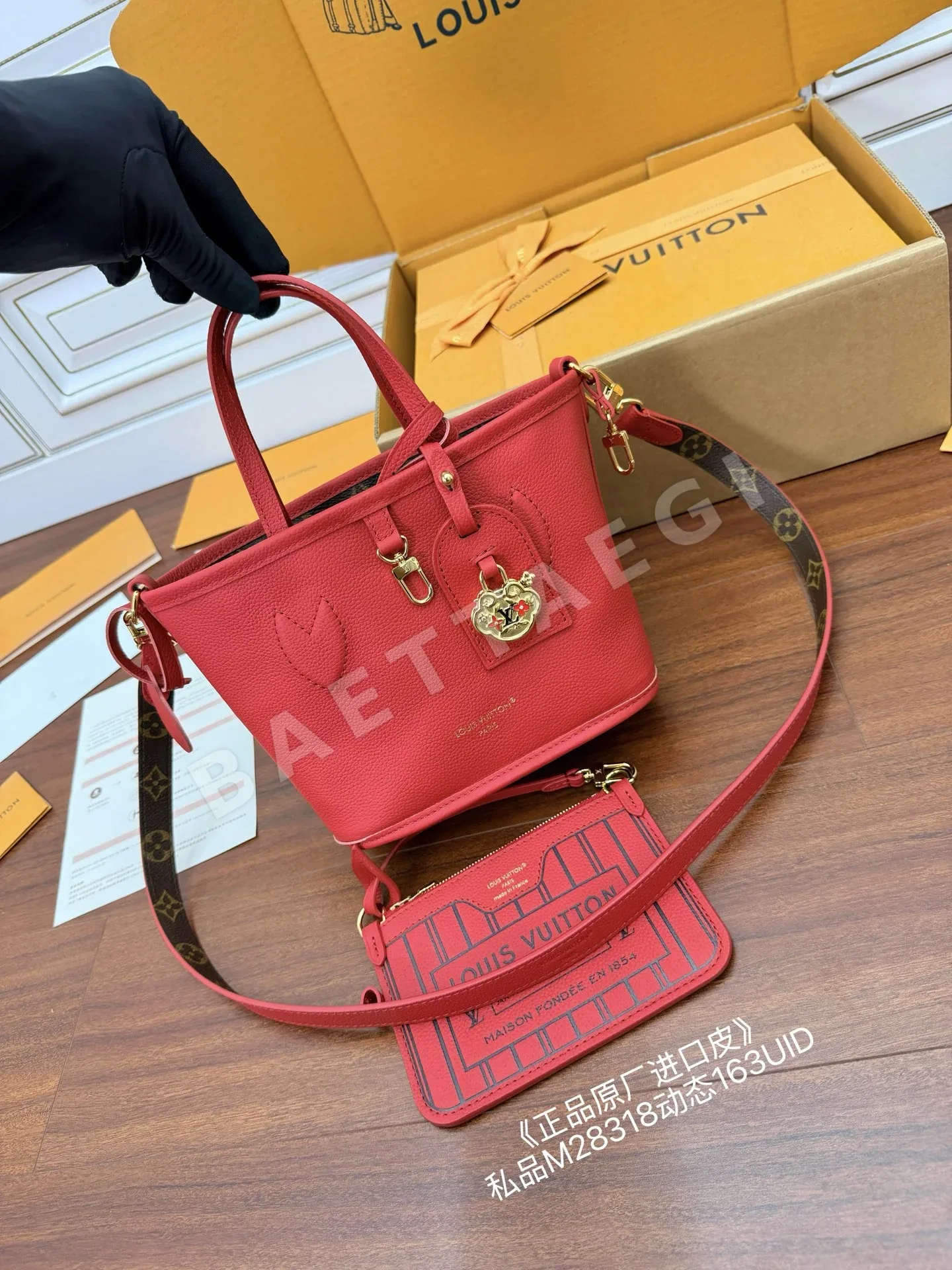 루이비통 M28318 가방 상세 이미지 2
