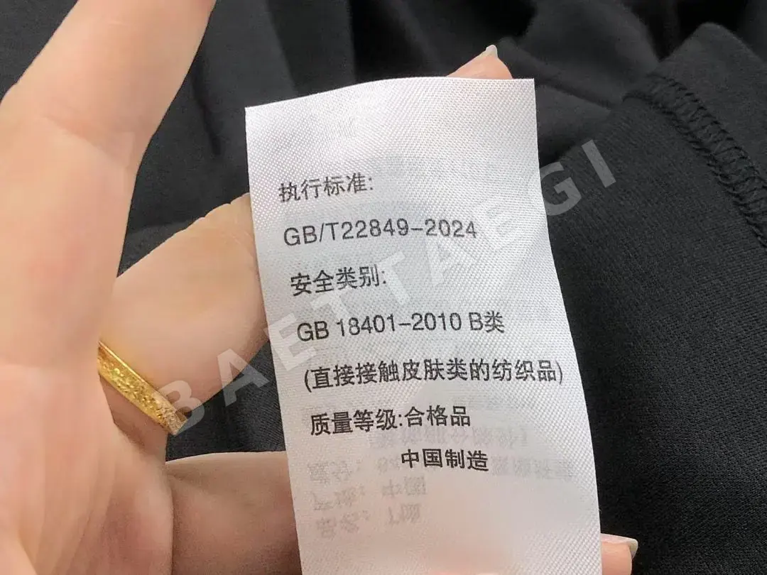 아디다스 반팔 티셔츠 202858 Adidas T-Shirt 상세 이미지 22