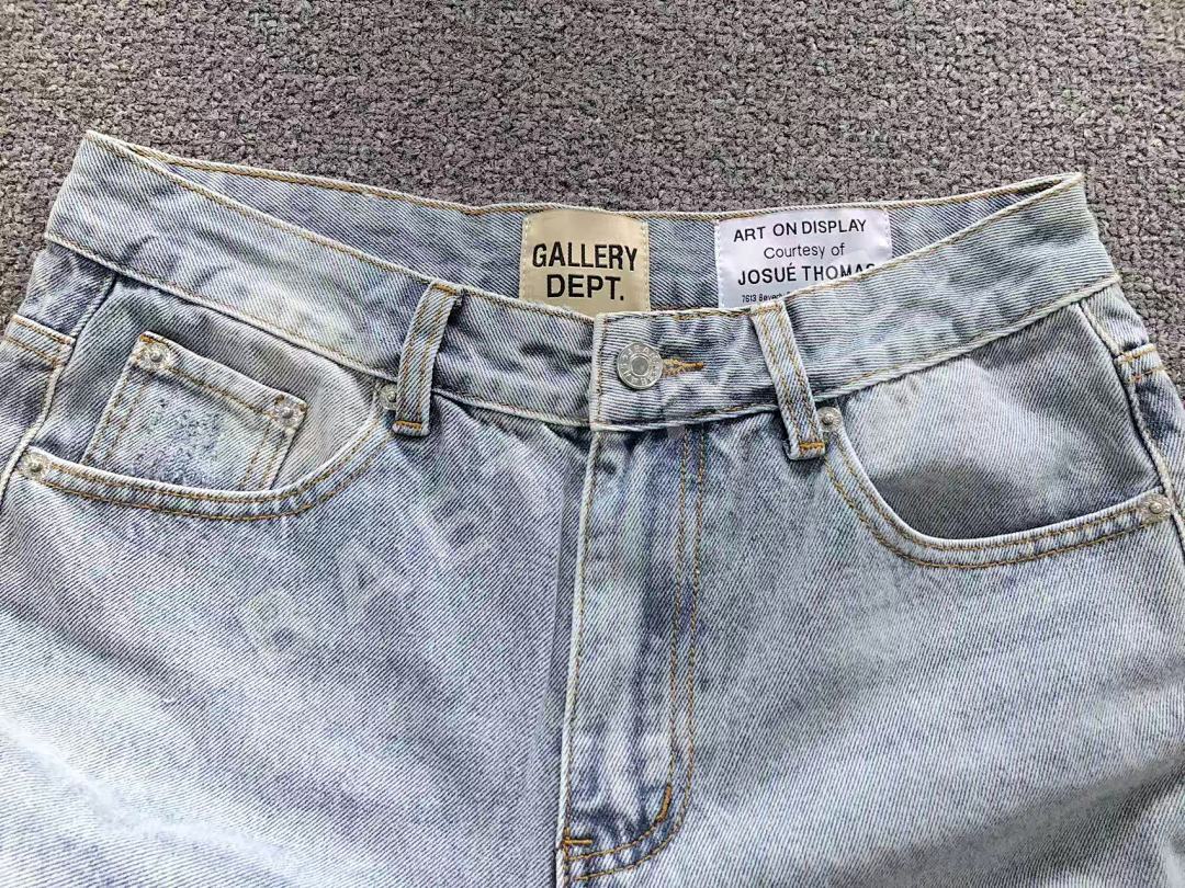 갤러리디파트먼트 바지 203241 Gallery Dept. Pants 상세 이미지 15