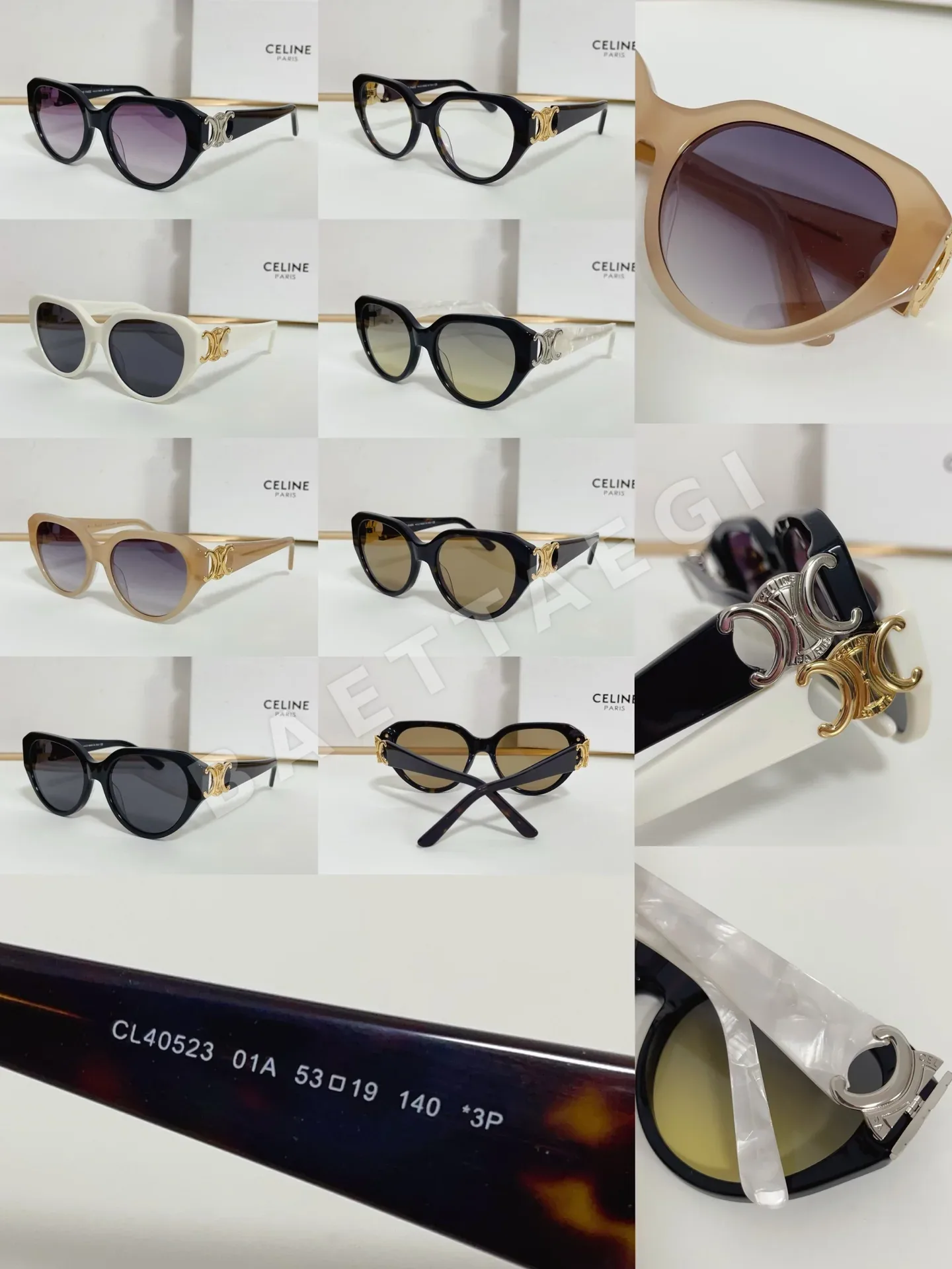 셀린느 CL40523 선글라스 73912
