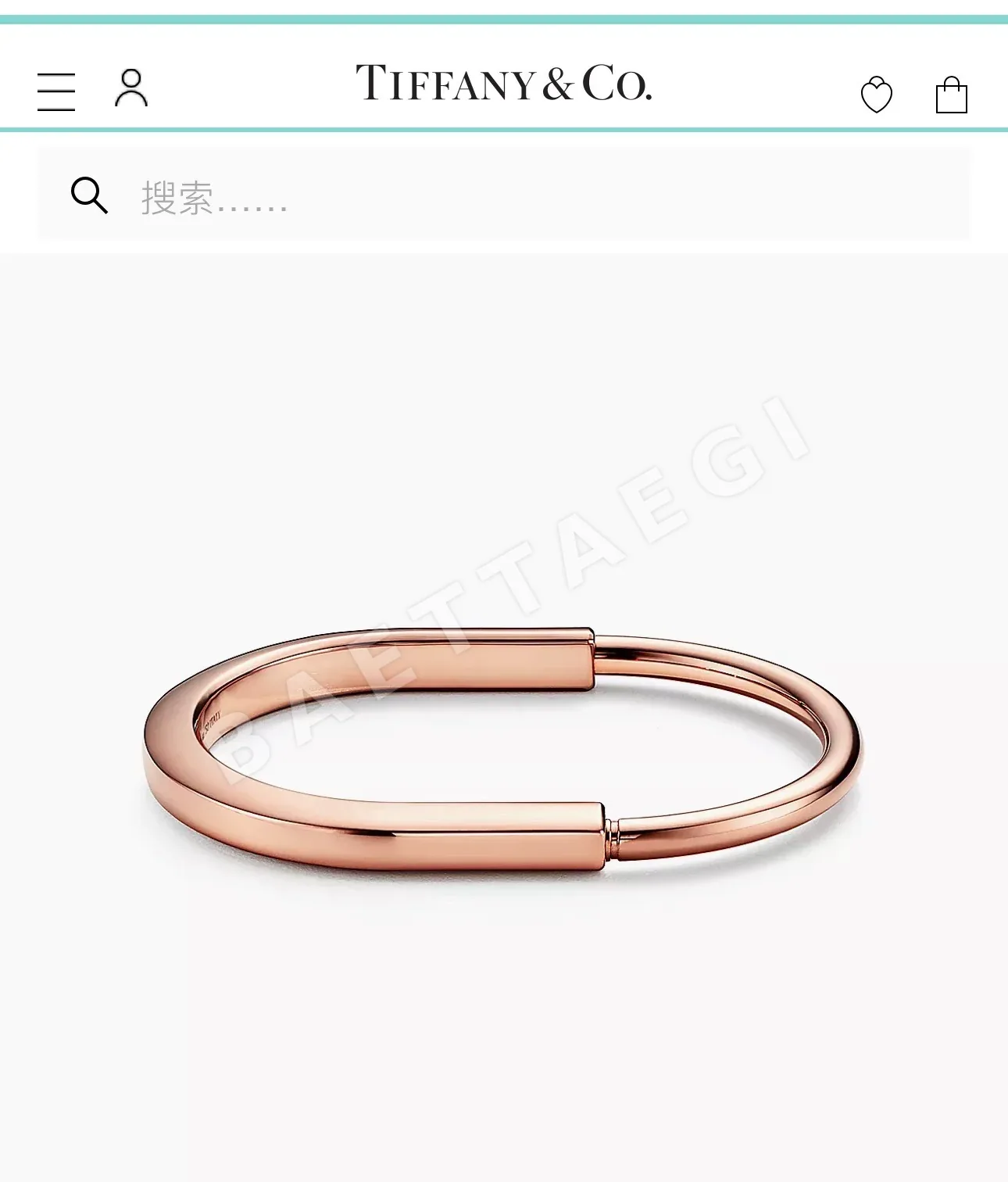 티파니 18K 골드 도금 U자형 귀걸이 상세 이미지 3