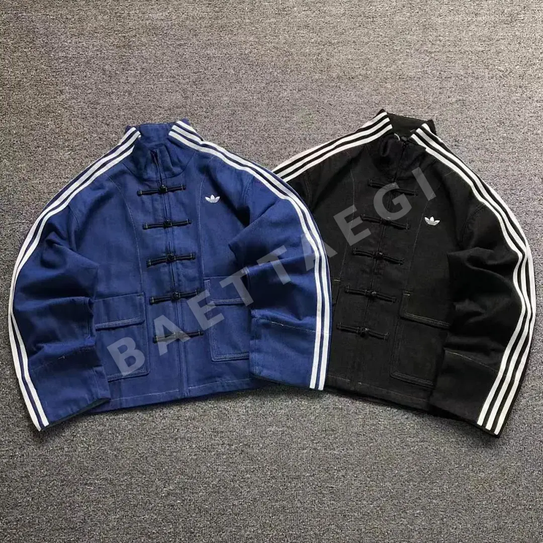 아디다스 자켓 202842 Adidas Jacket