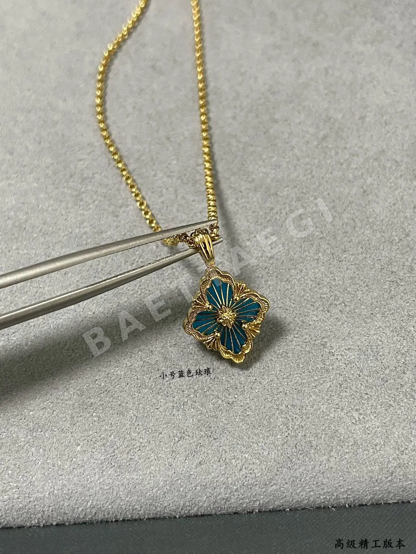 부첼라티 목걸이 64285 Buccellati Necklace 상세 이미지 5