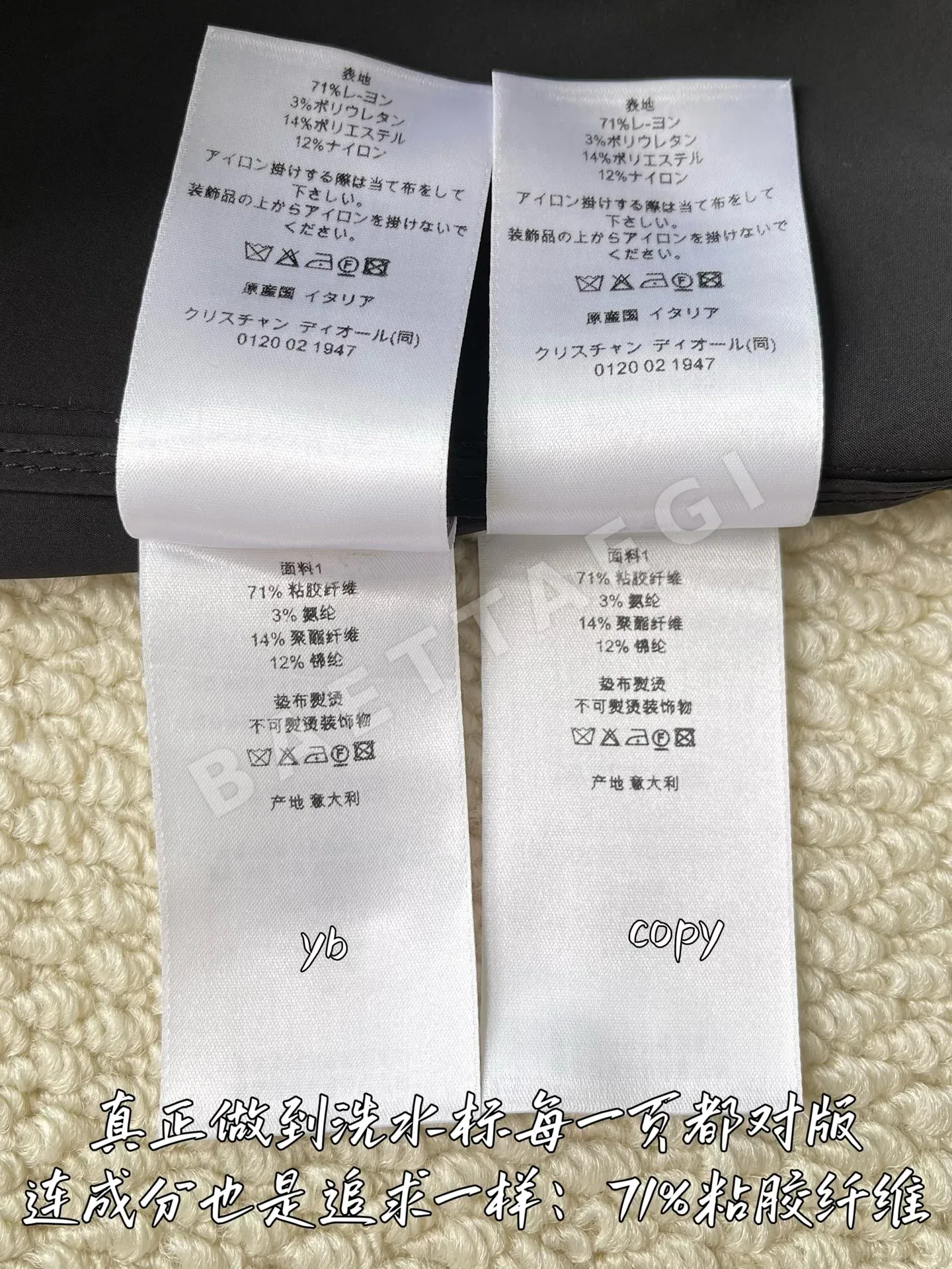 디올 남성 자켓 상세 이미지 9