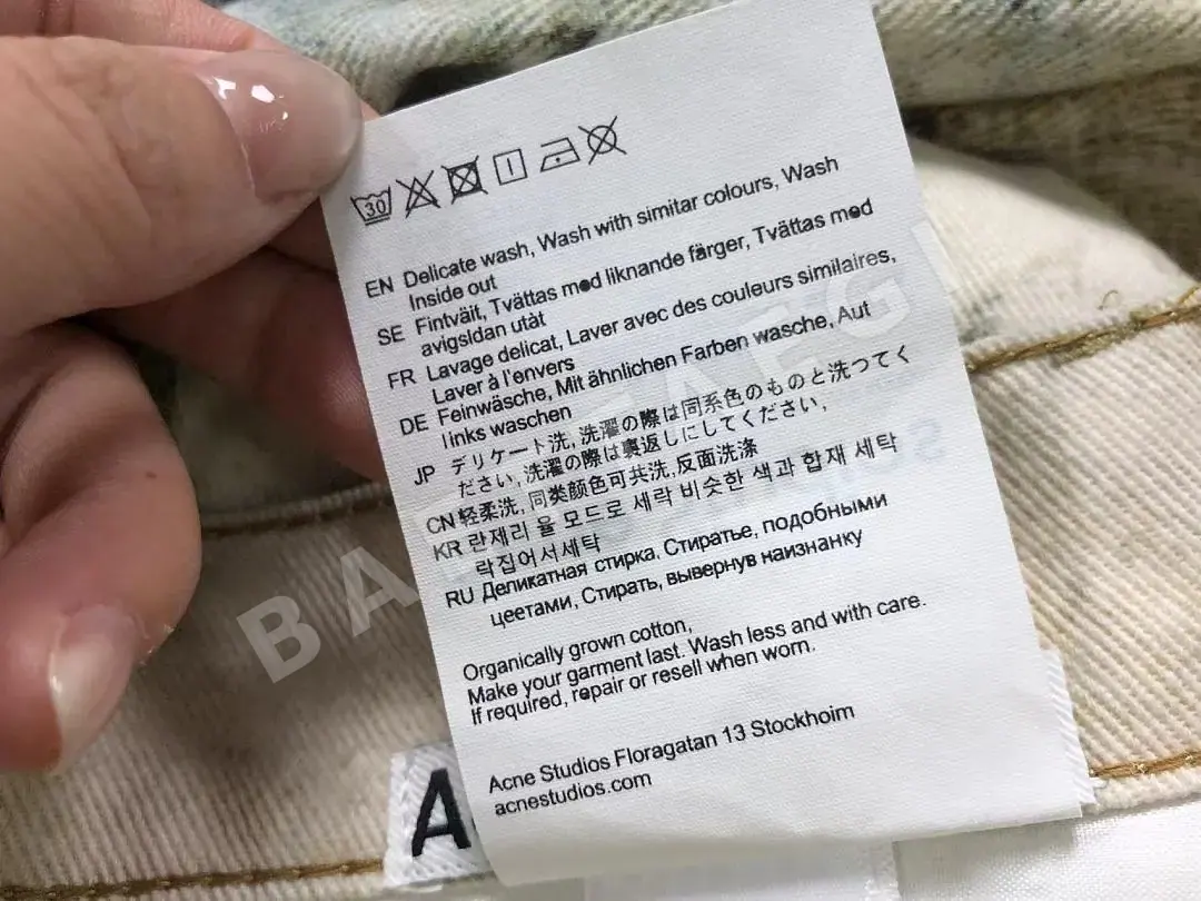 아크네스튜디오 바지 202726 Acne Studios Pants 상세 이미지 23