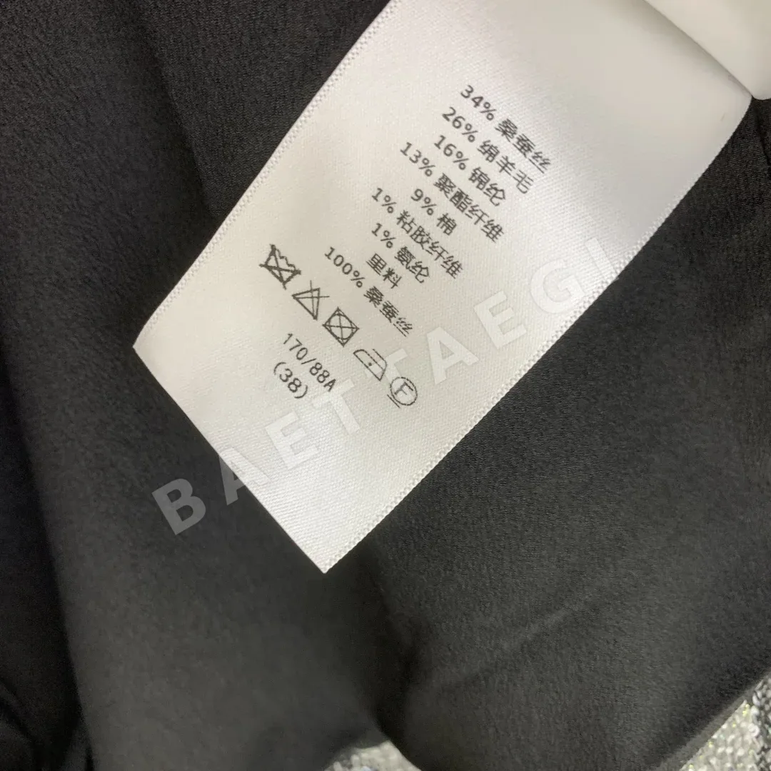 디올 카나쥬 트위드 더블포켓 라운드넥 자켓 상세 이미지 8
