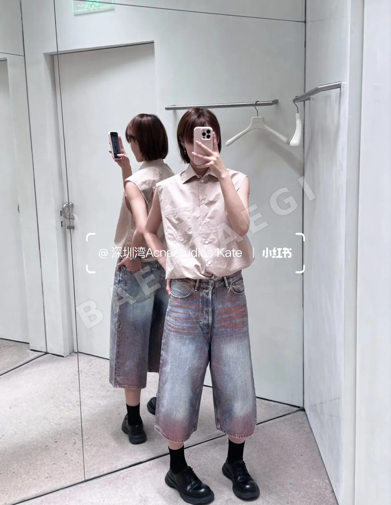 아크네스튜디오 여성 바지 92732 Acne Studios Pants 상세 이미지 7