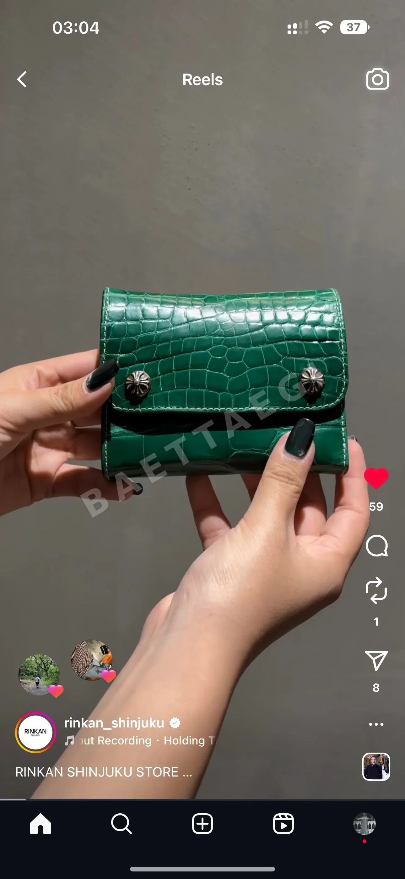 크롬하츠 지갑 163310 Chrome Hearts Wallet