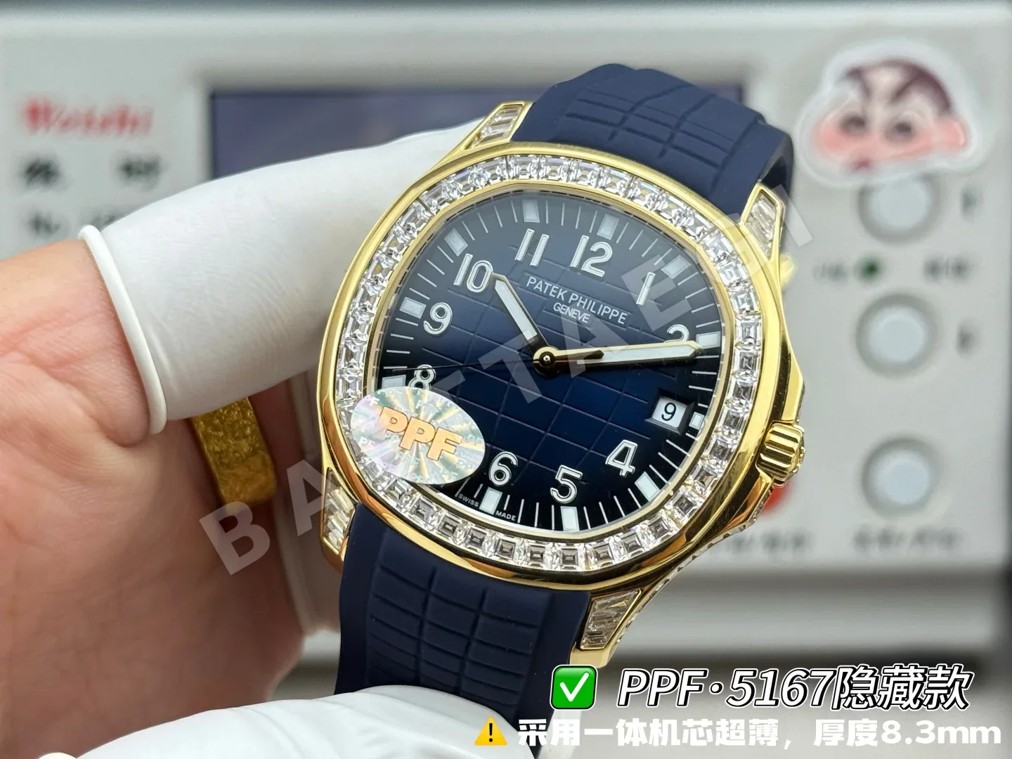 파텍필립 아쿠아넛 5167 다이아 자동 초박형 그레이 다이얼 PPF 공장 레플리카 44203 Patek Philippe 상세 이미지 3