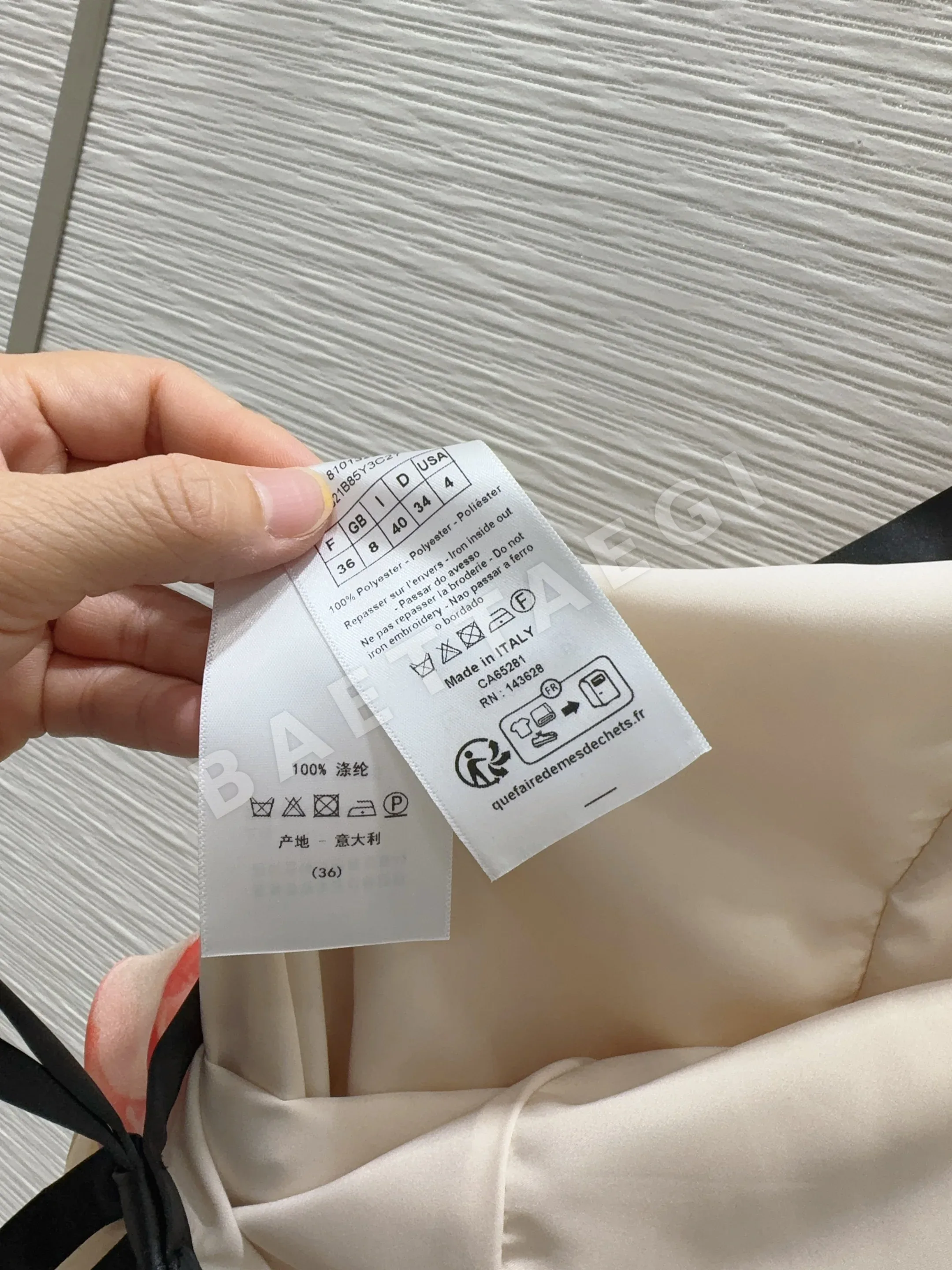 디올 여성 스커트 상세 이미지 16