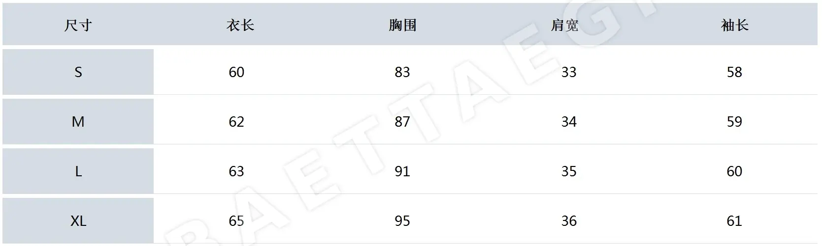 마크앤로나 여성 플리스 베이스레이어 탑 상세 이미지 9