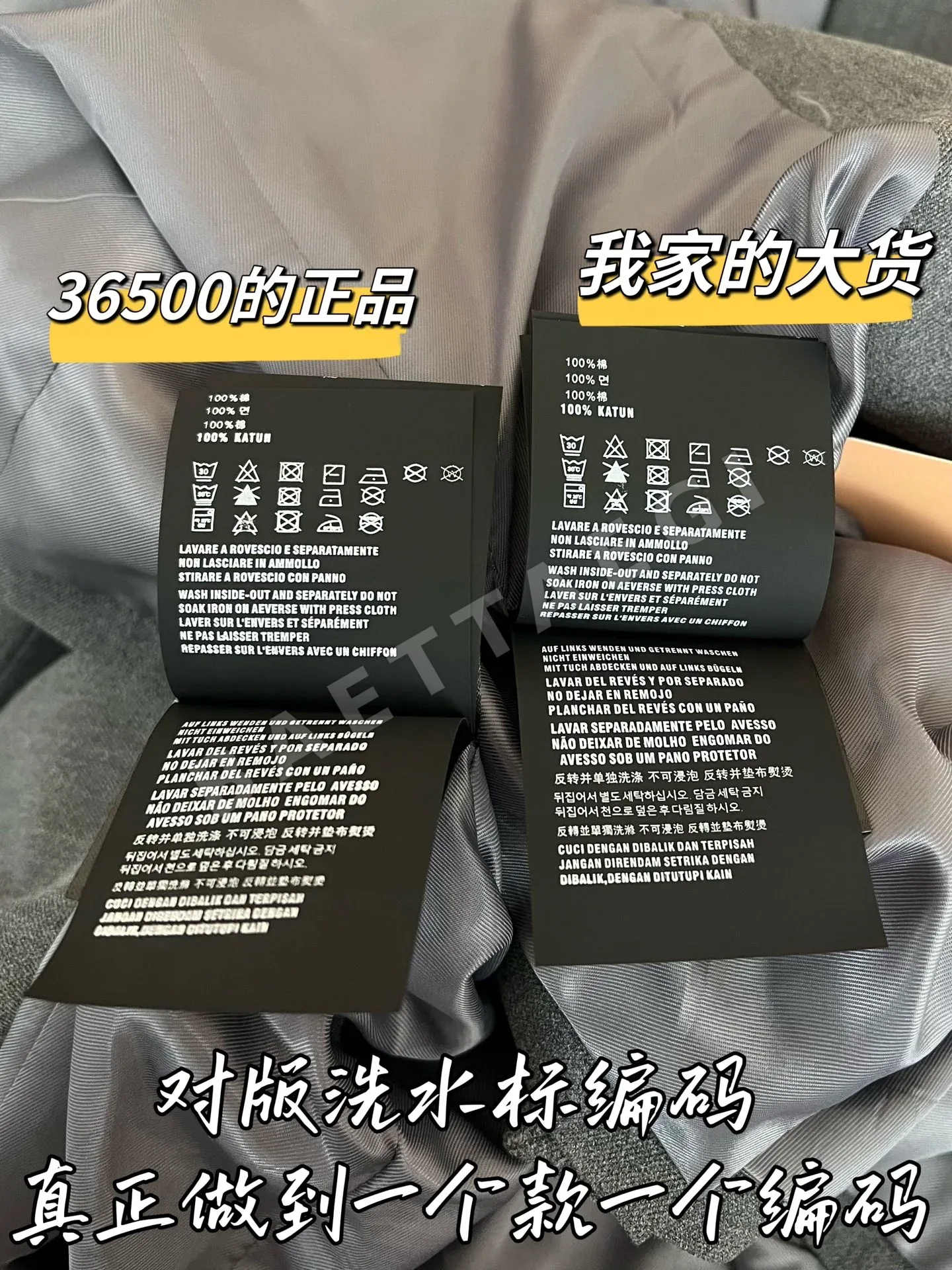 미우미우 수트 자켓 상세 이미지 7