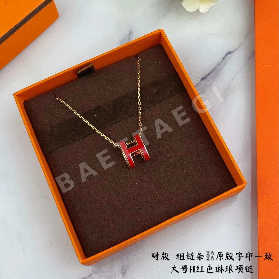 에르메스 H 에나멜 라지 목걸이 상세 이미지 5