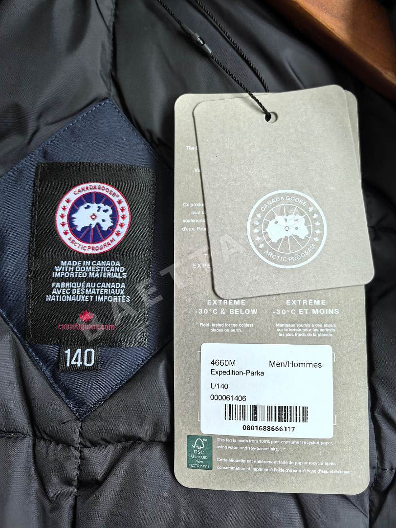 캐나다구스 [TOP] 블루 205741 Canada Goose Kids E08 상세 이미지 6