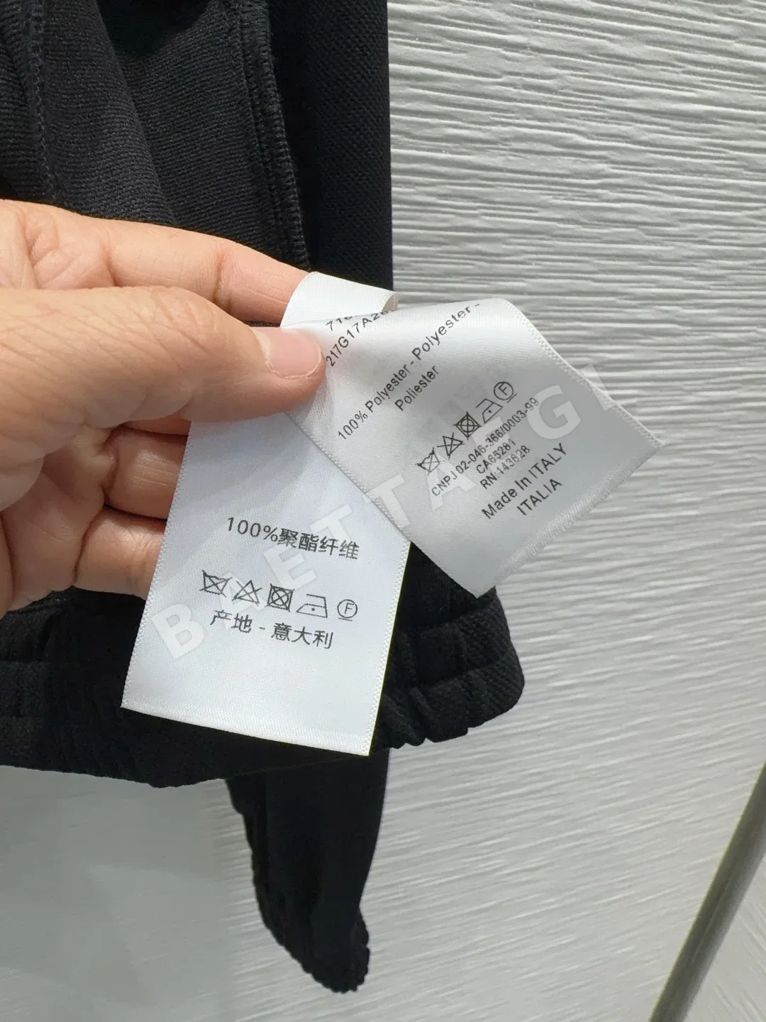 디올 여성 린넨 자켓 세트 상세 이미지 8