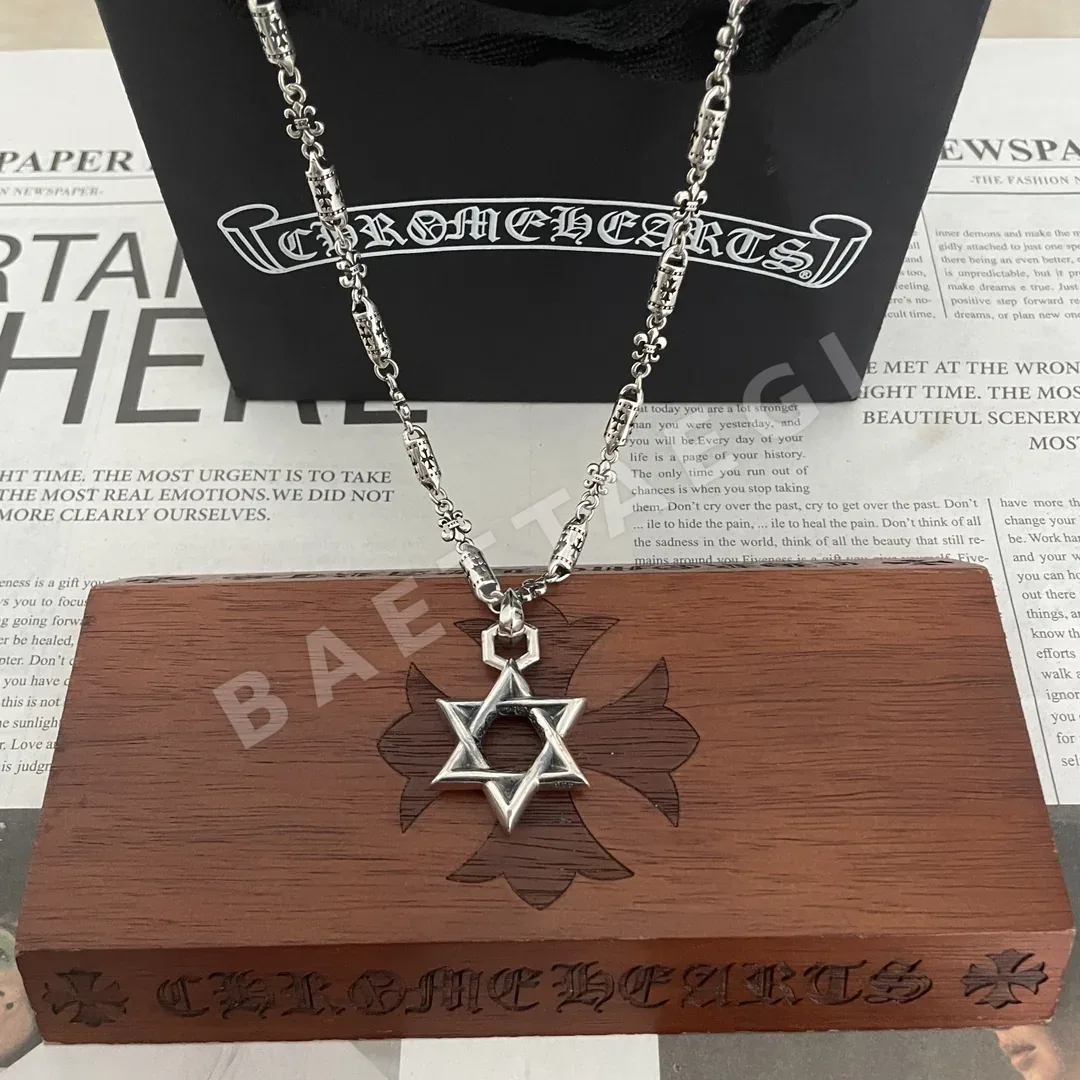 크롬하츠 헥사그램 엠보스 목걸이 127000